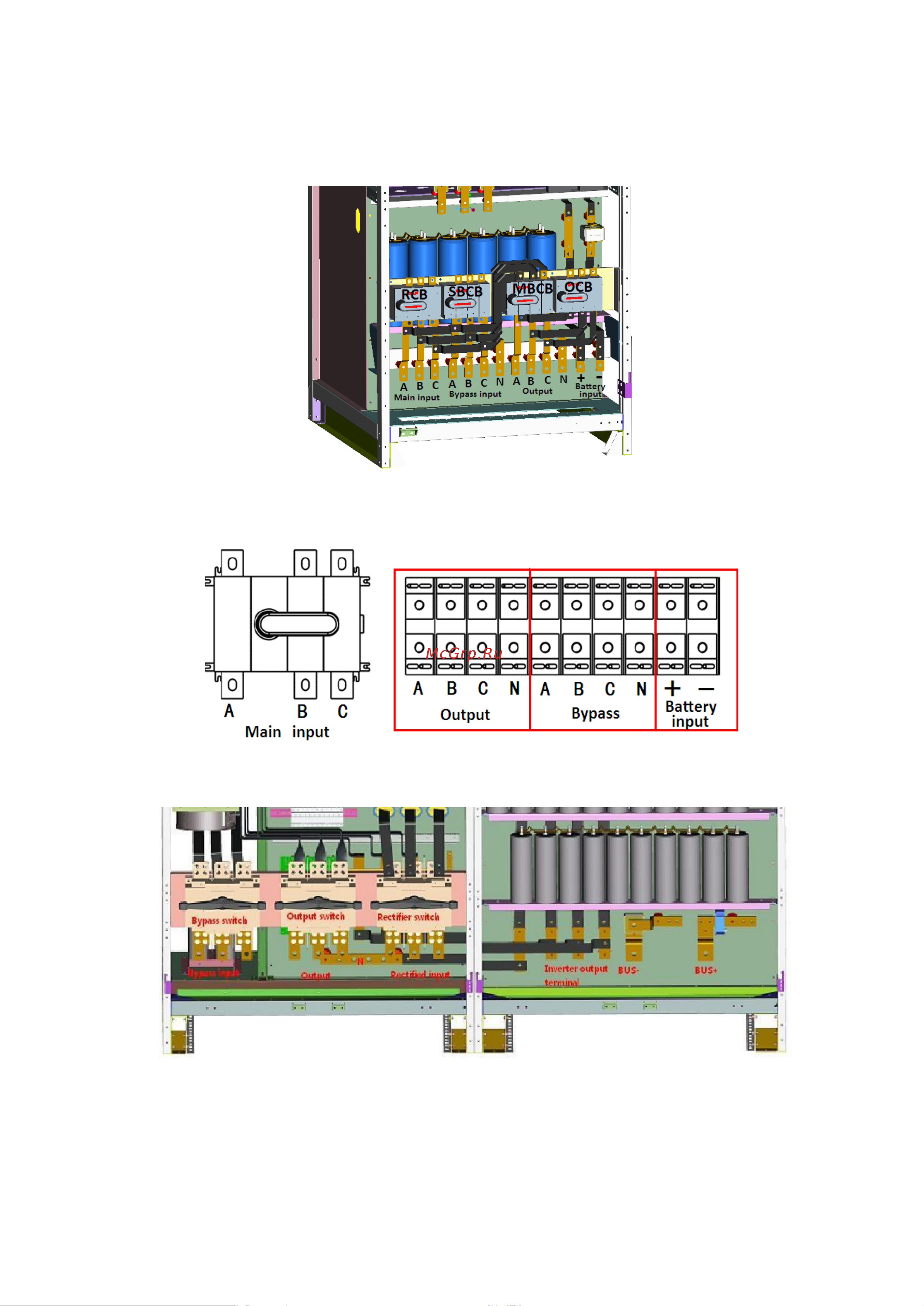 Rucelf UPO-3-300KG-600-0-E КА-00008509 Инструкция по эксплуатации онлайн [45/100] 871813