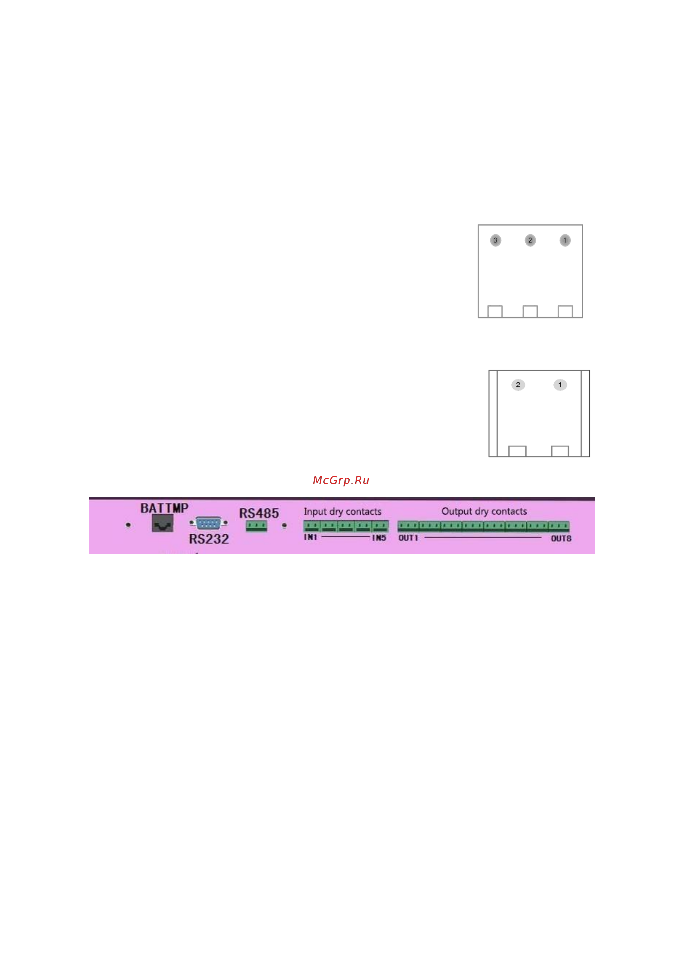 Rucelf UPO-3-300KG-600-0-E КА-00008509 Инструкция по эксплуатации онлайн [53/100] 871813