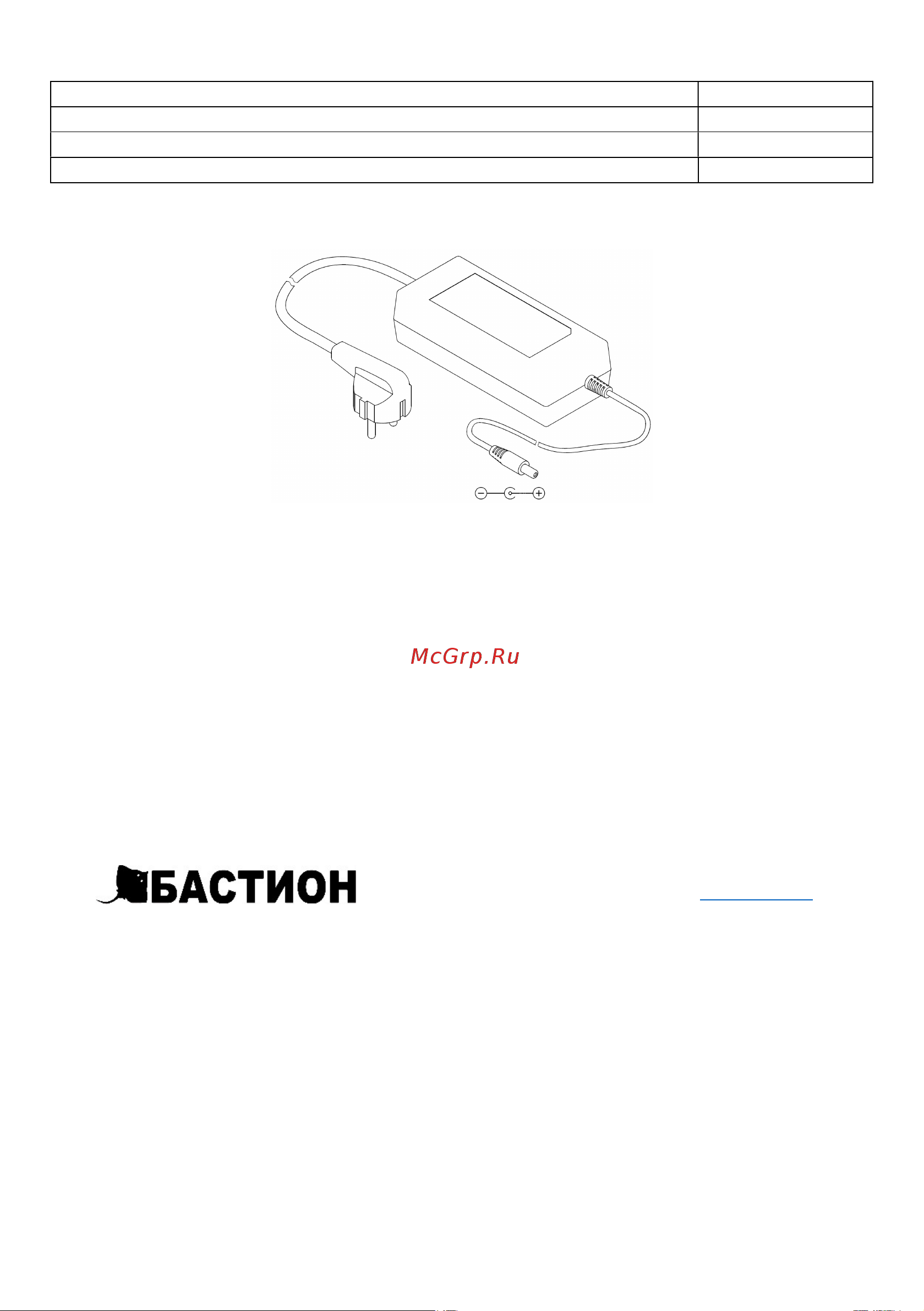Бастион pse-poe.48dc/120va v.2 4078 Паспорт на прибор онлайн [2/2] 871842