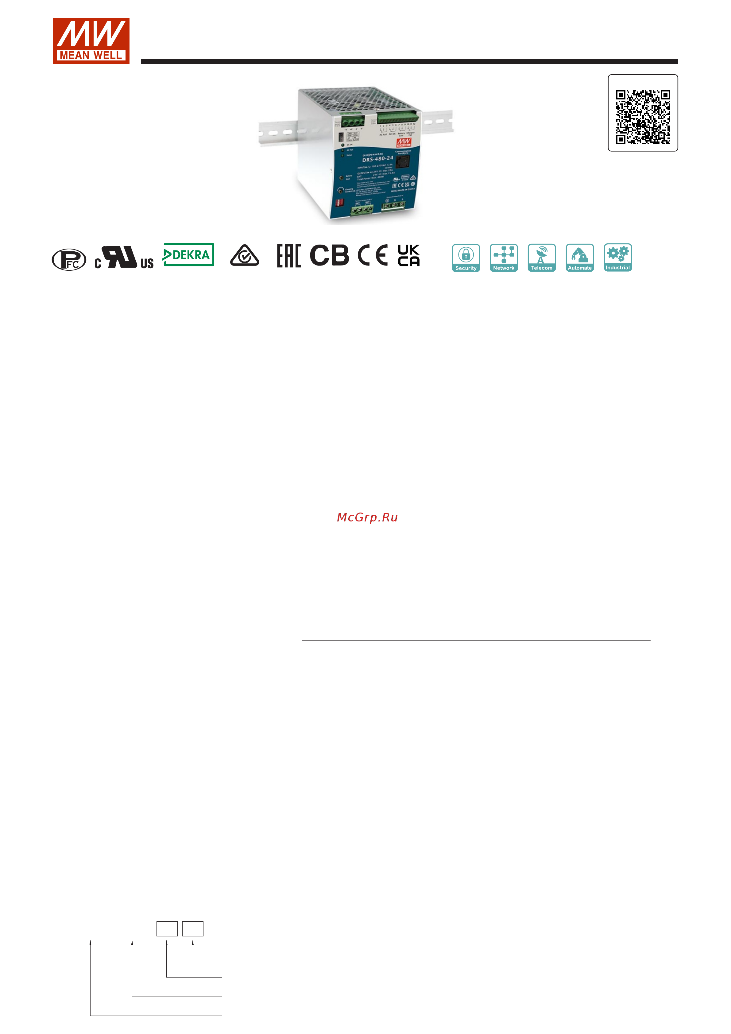 MEAN WELL DRS-480-24 Т03724202 Спецификация онлайн