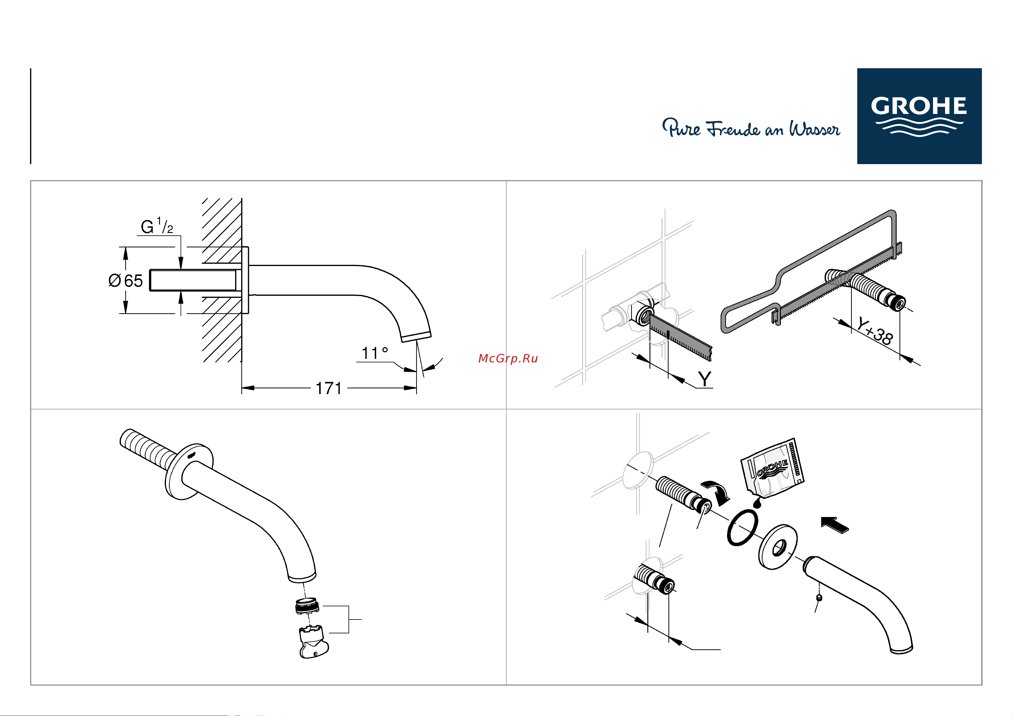 Grohe Atrio New настенный монтаж, вынос 170 мм 13139003 Инструкция к Grohe Atrio New 13139003 онлайн