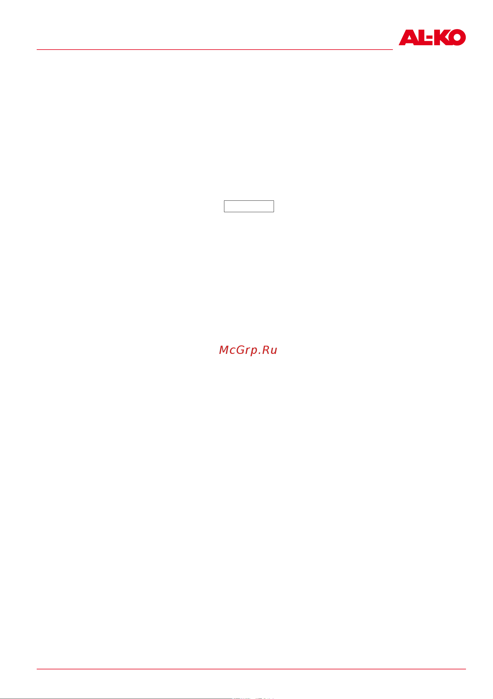 Al-Ko MH 2500 SLICE 113871 Инструкция по эксплуатации онлайн [25/168] 871919