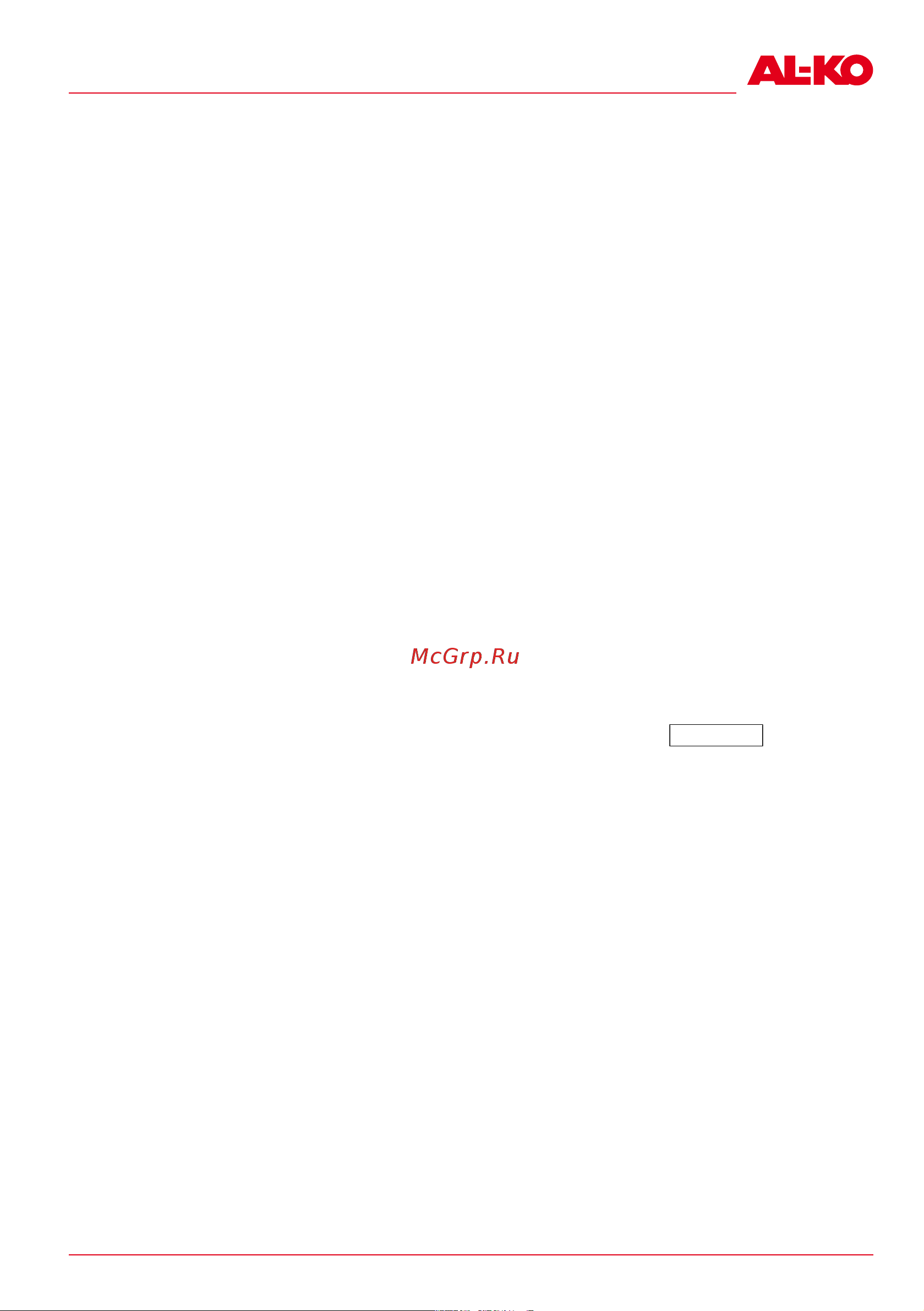 Al-Ko MH 2500 SLICE 113871 Инструкция по эксплуатации онлайн [77/168] 871919