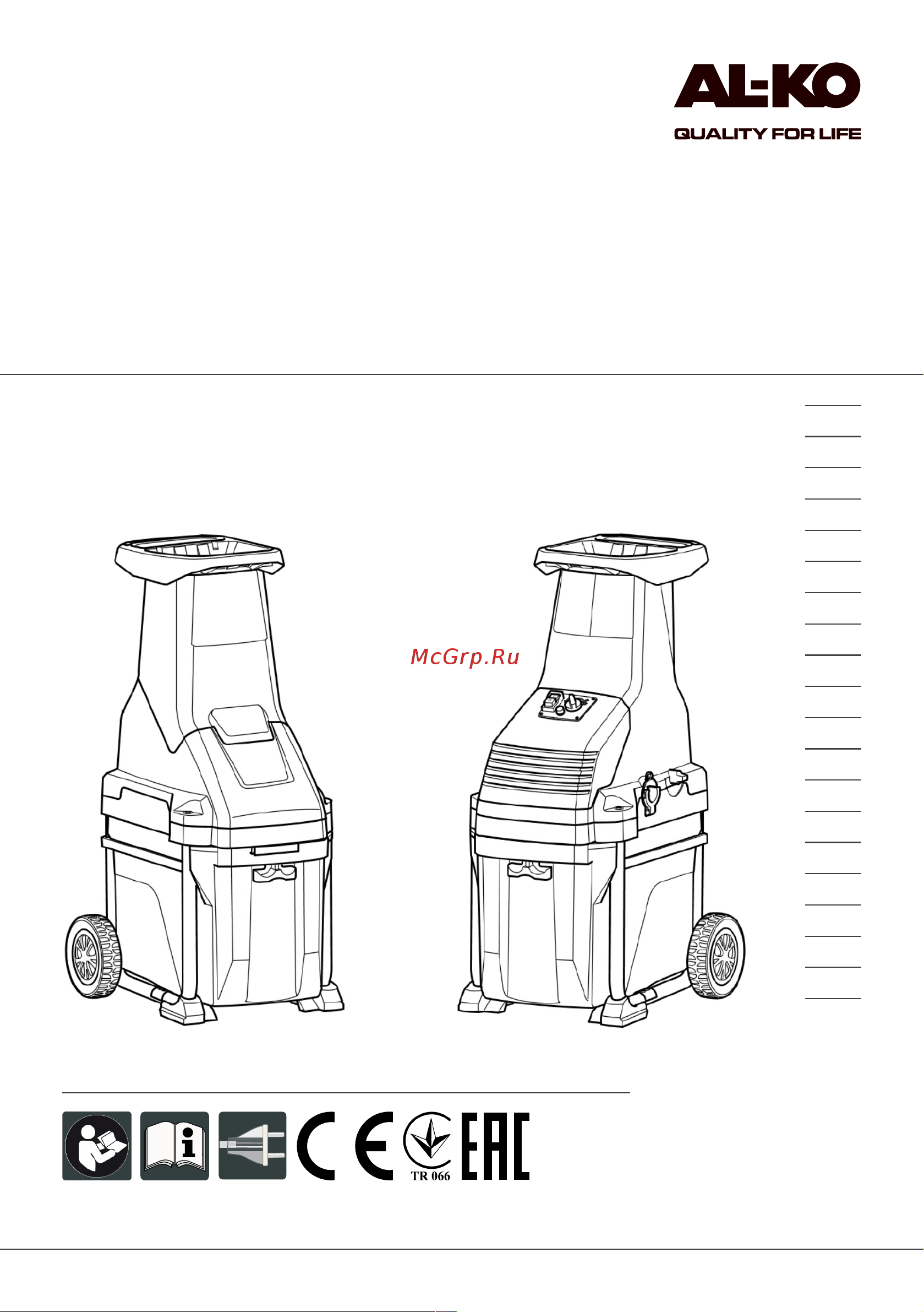 GEOS MH 2810 EASY CRUSH 213872 Manual_AL-KO - GEOS 213872 онлайн