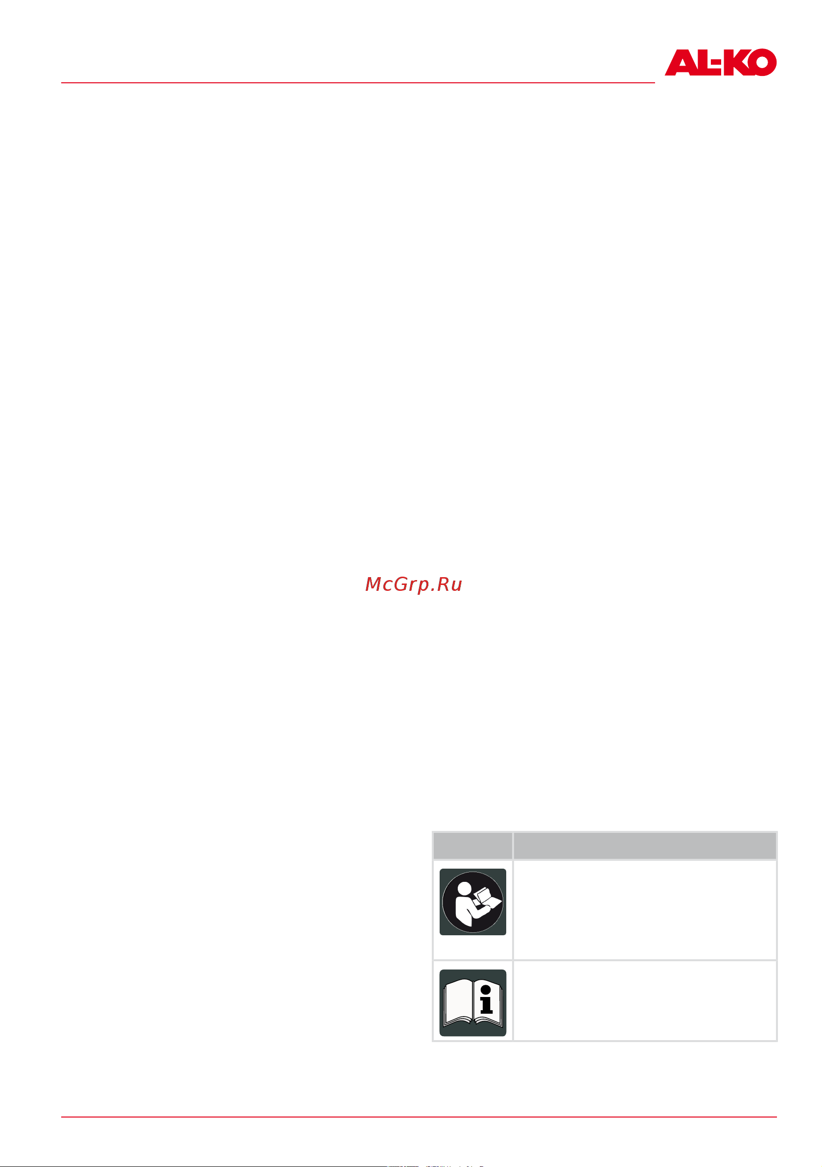 GEOS MH 2810 EASY CRUSH 213872 Manual_AL-KO - GEOS 213872 онлайн [103/216] 871936