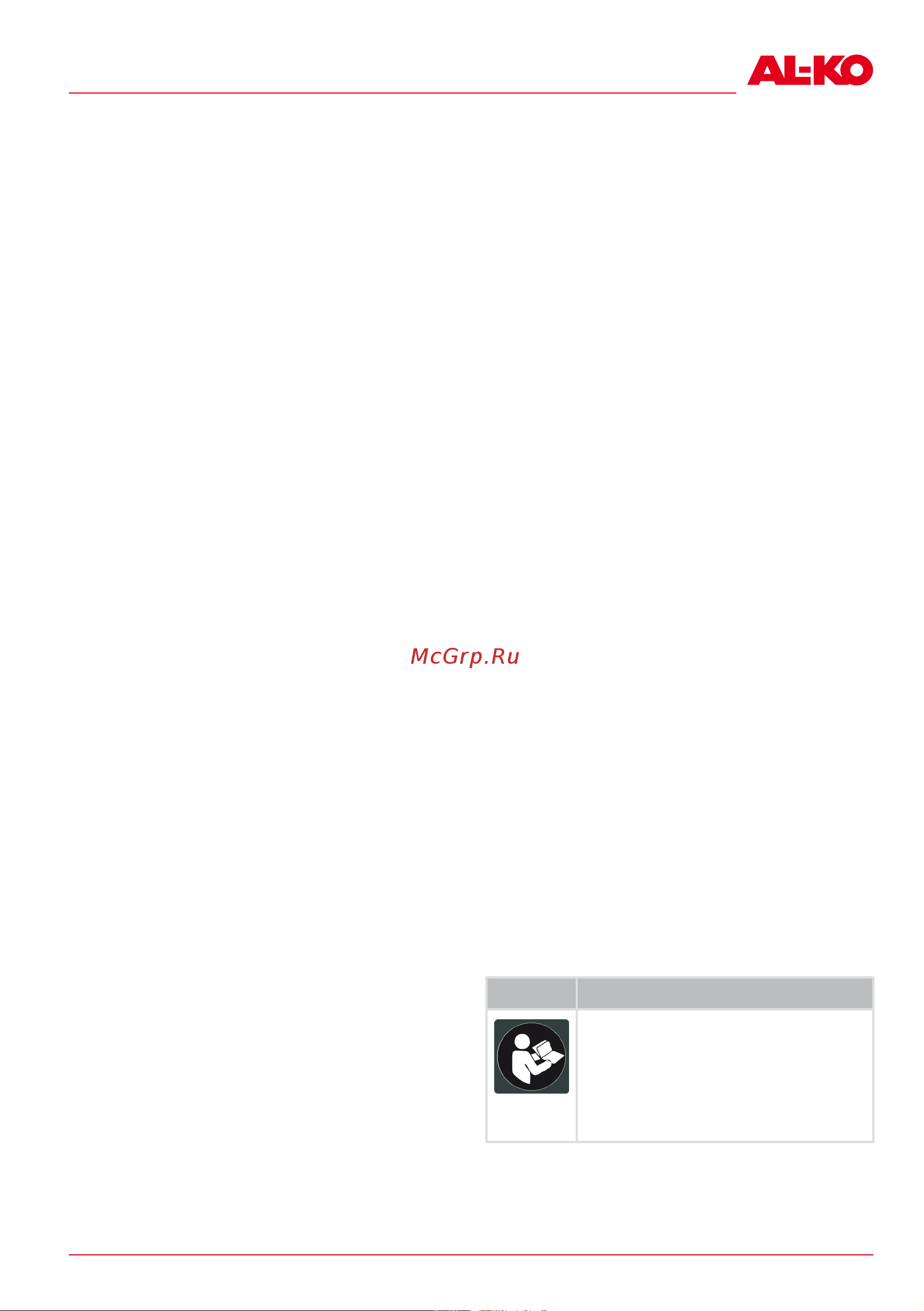 GEOS MH 2810 EASY CRUSH 213872 Manual_AL-KO - GEOS 213872 онлайн [113/216] 871936
