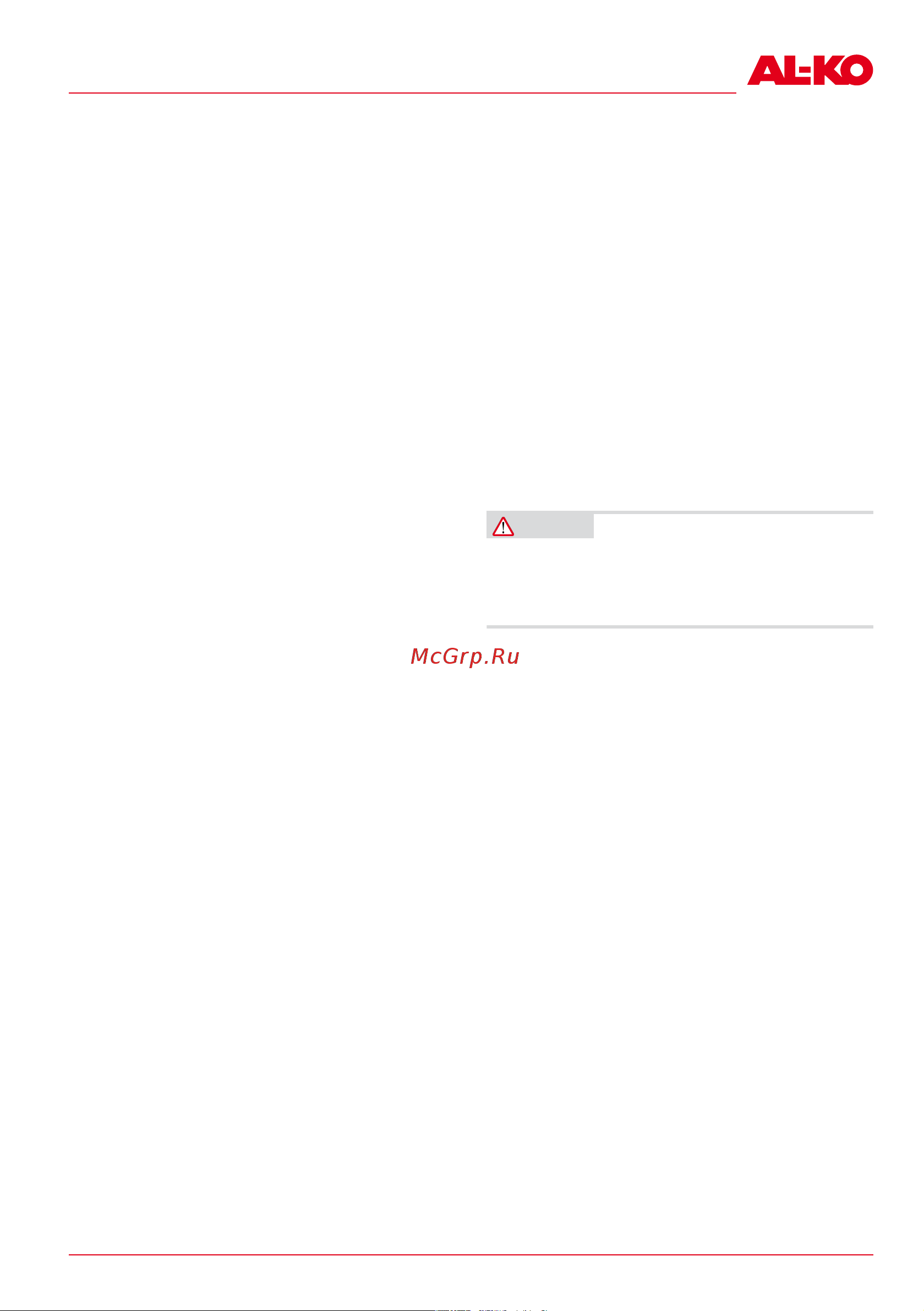 GEOS MH 2810 EASY CRUSH 213872 Manual_AL-KO - GEOS 213872 онлайн [117/216] 871936