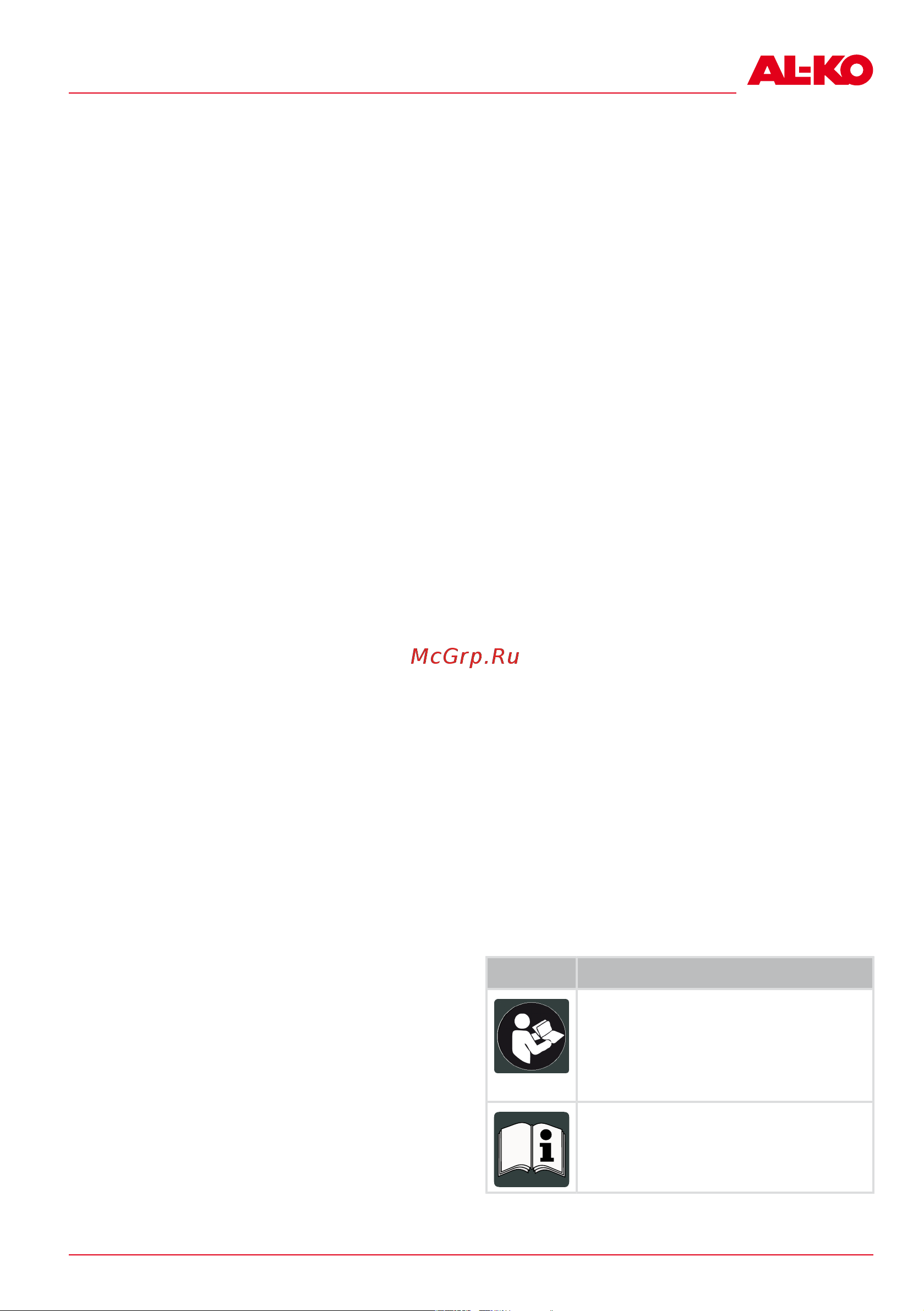 GEOS MH 2810 EASY CRUSH 213872 Manual_AL-KO - GEOS 213872 онлайн [143/216] 871936