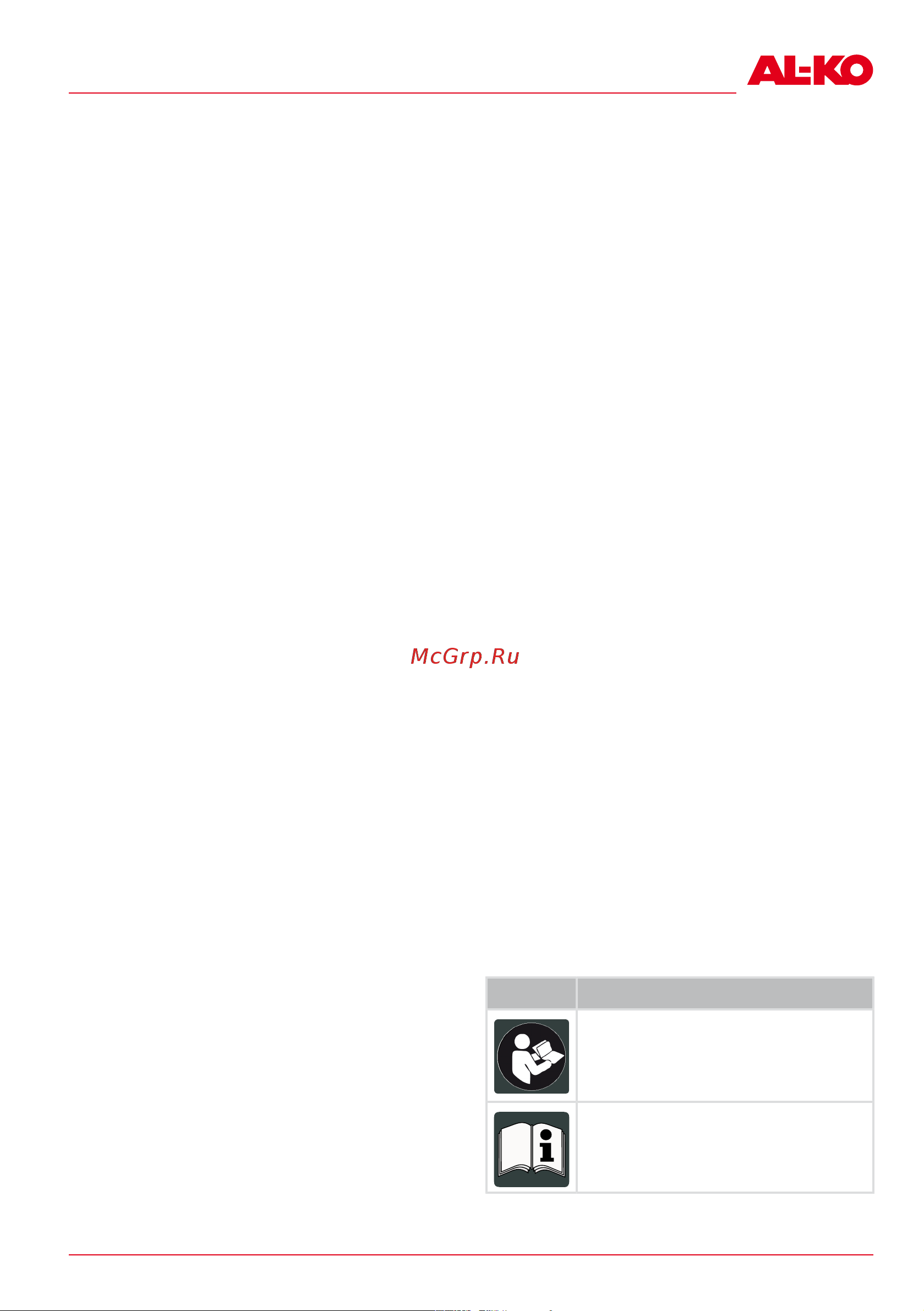 GEOS MH 2810 EASY CRUSH 213872 Manual_AL-KO - GEOS 213872 онлайн [153/216] 871936