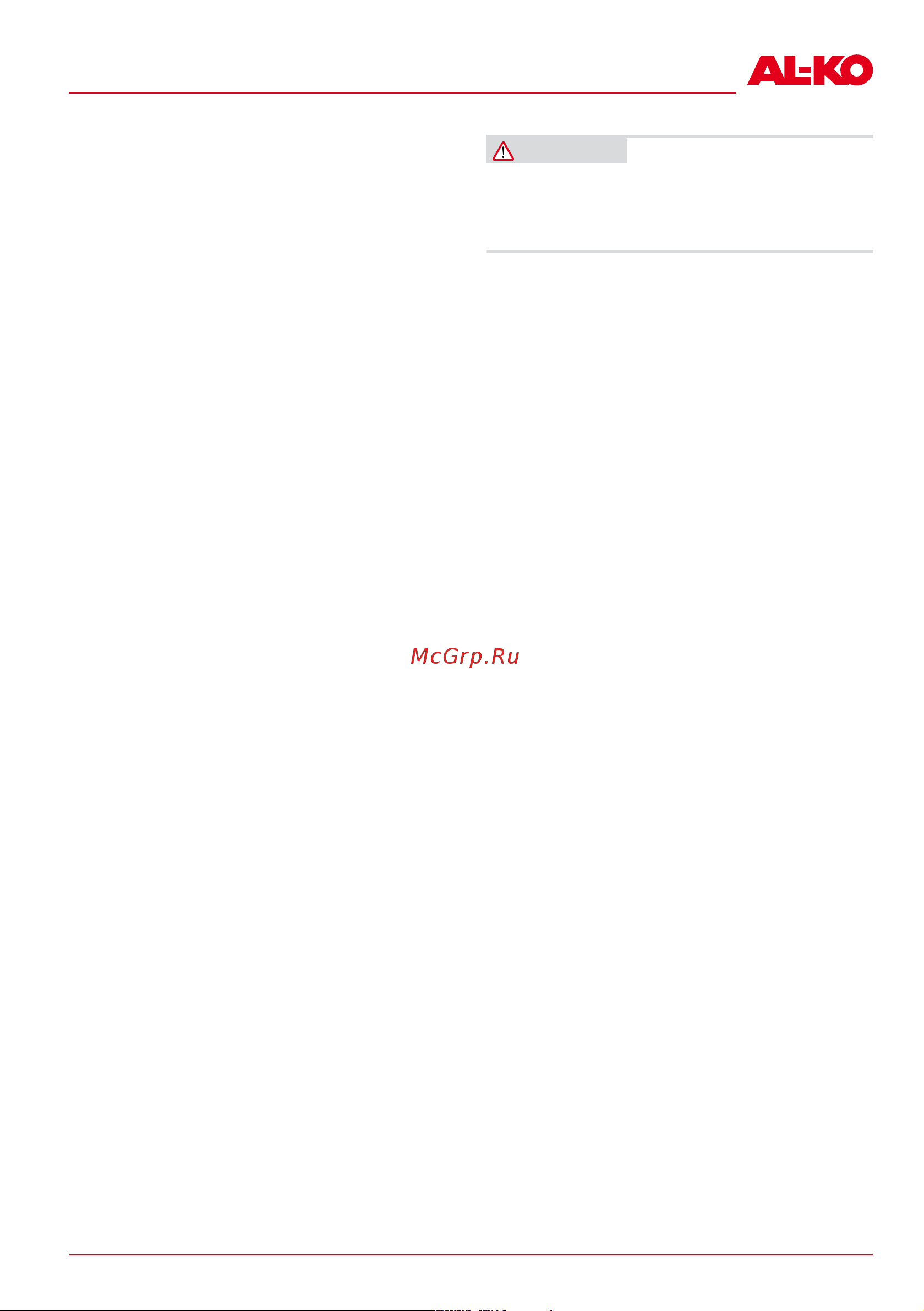 GEOS MH 2810 EASY CRUSH 213872 Manual_AL-KO - GEOS 213872 онлайн [157/216] 871936