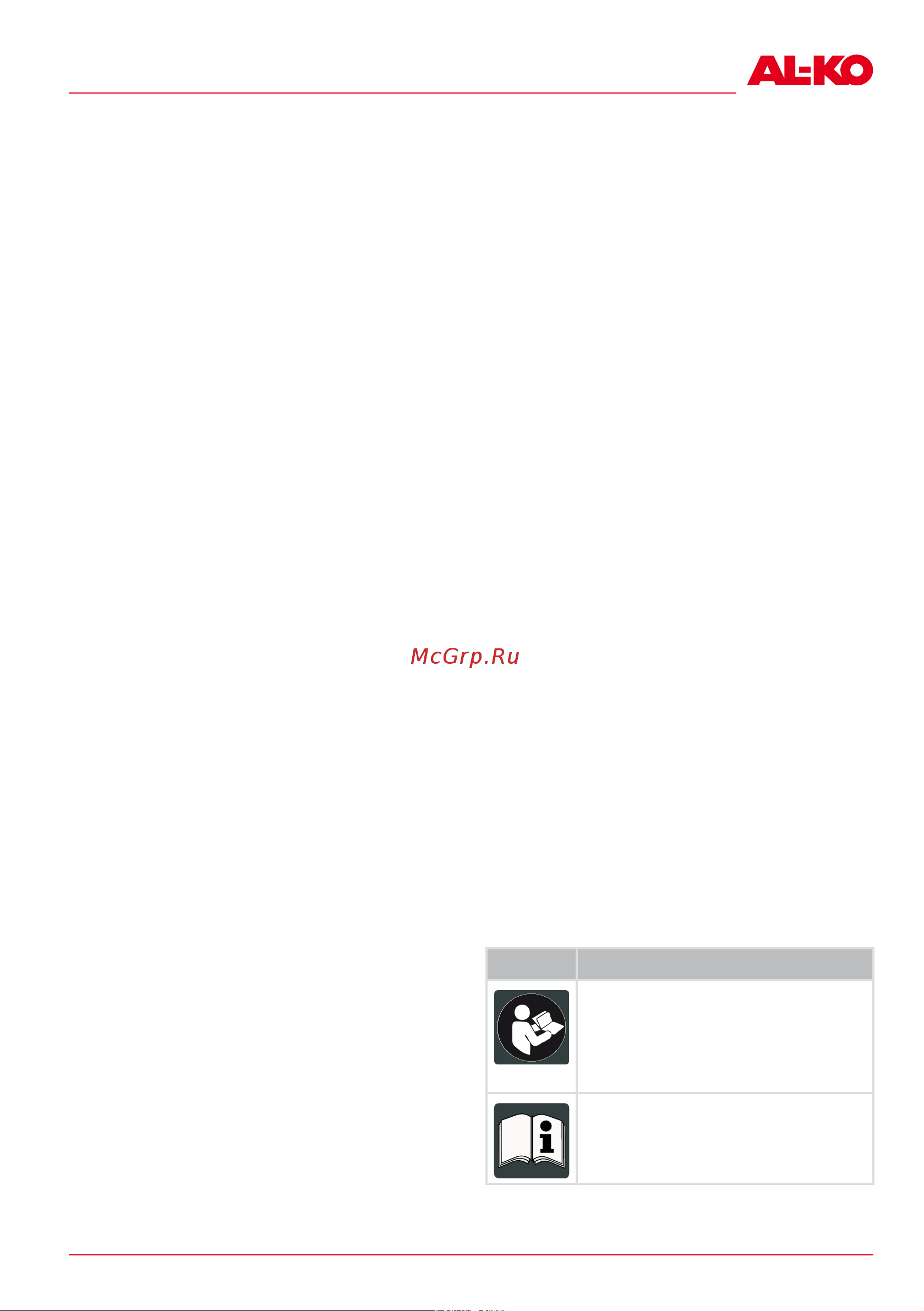 GEOS MH 2810 EASY CRUSH 213872 Manual_AL-KO - GEOS 213872 онлайн [163/216] 871936