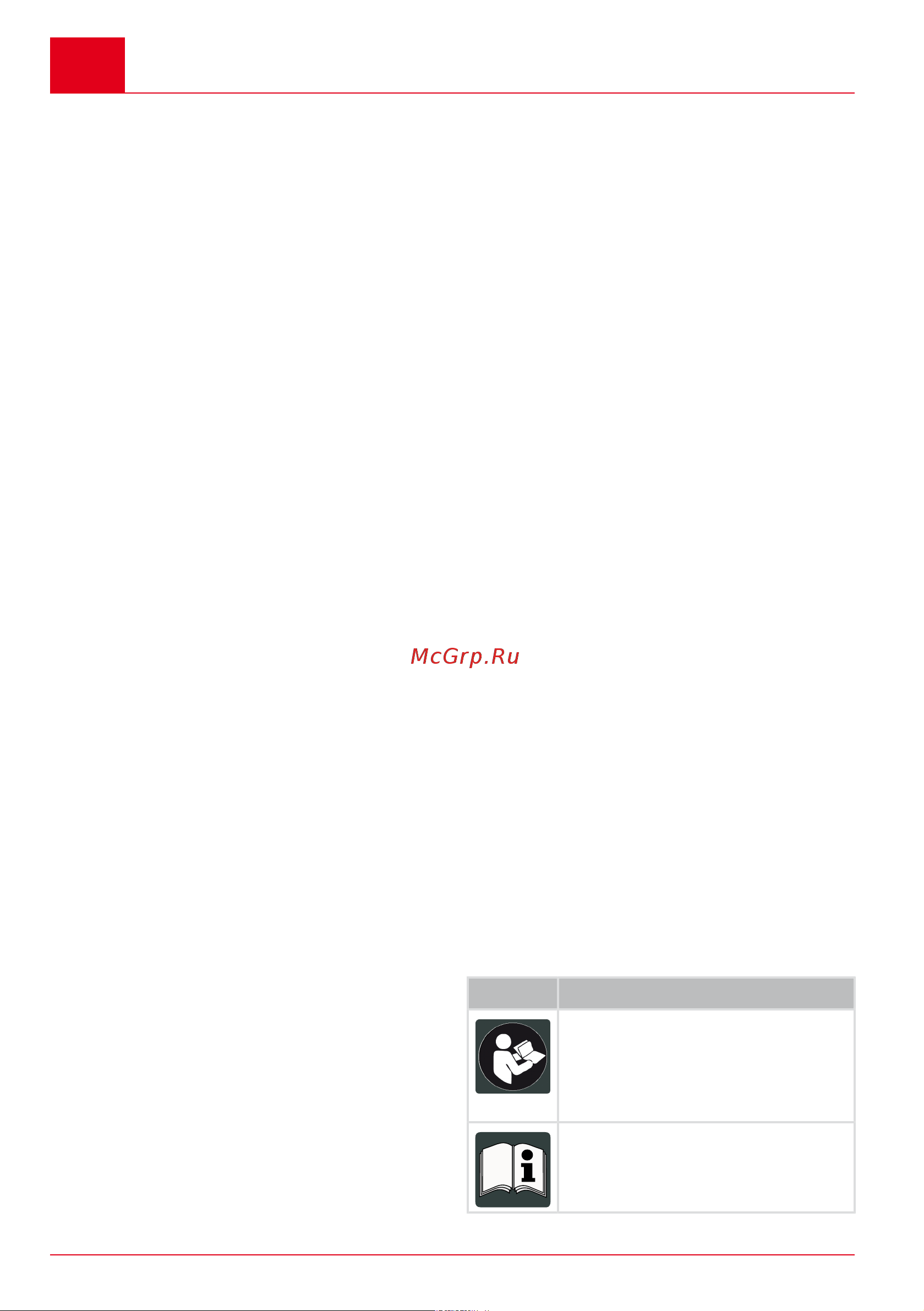 GEOS MH 2810 EASY CRUSH 213872 Manual_AL-KO - GEOS 213872 онлайн [18/216] 871936