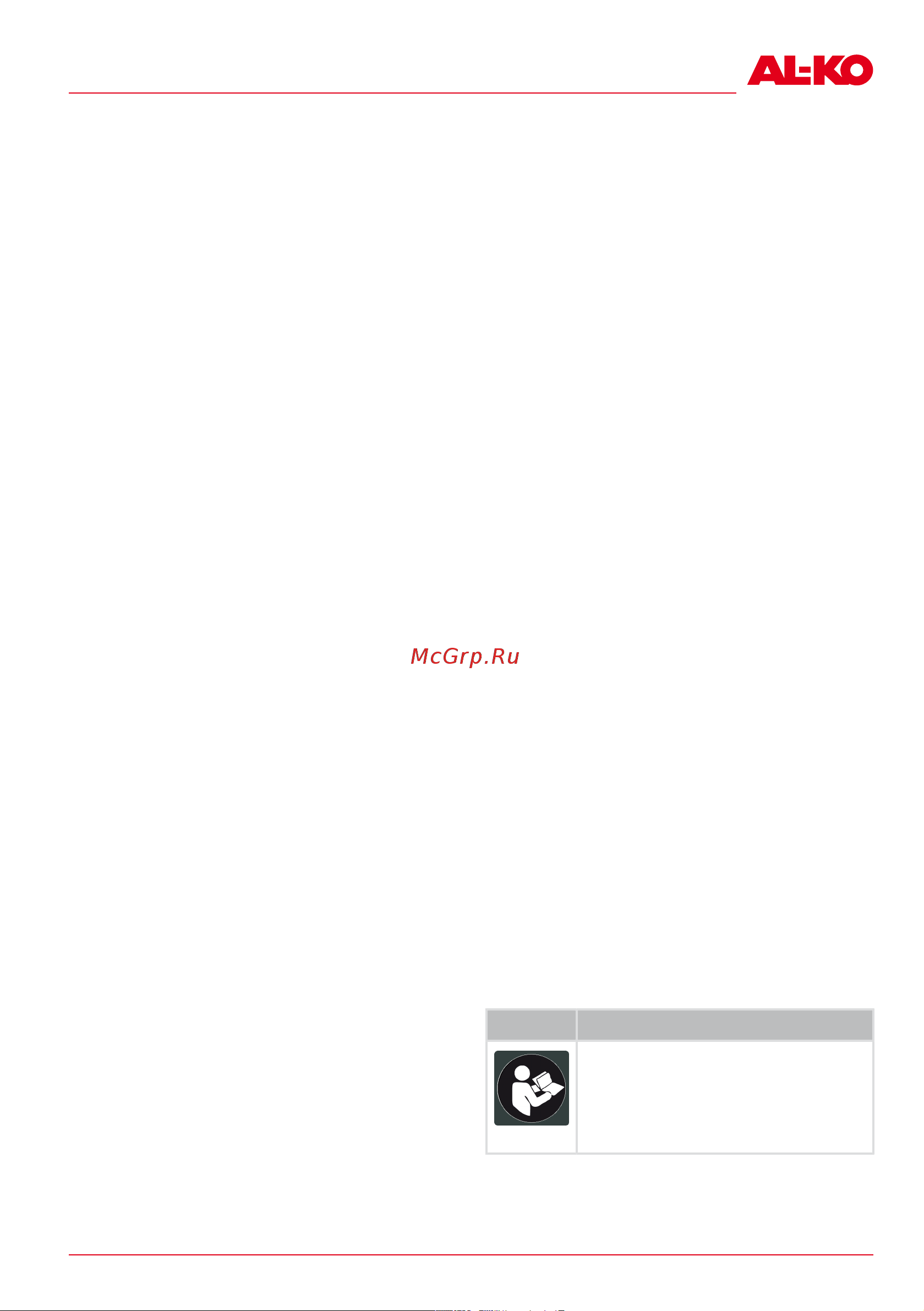 GEOS MH 2810 EASY CRUSH 213872 Manual_AL-KO - GEOS 213872 онлайн [183/216] 871936