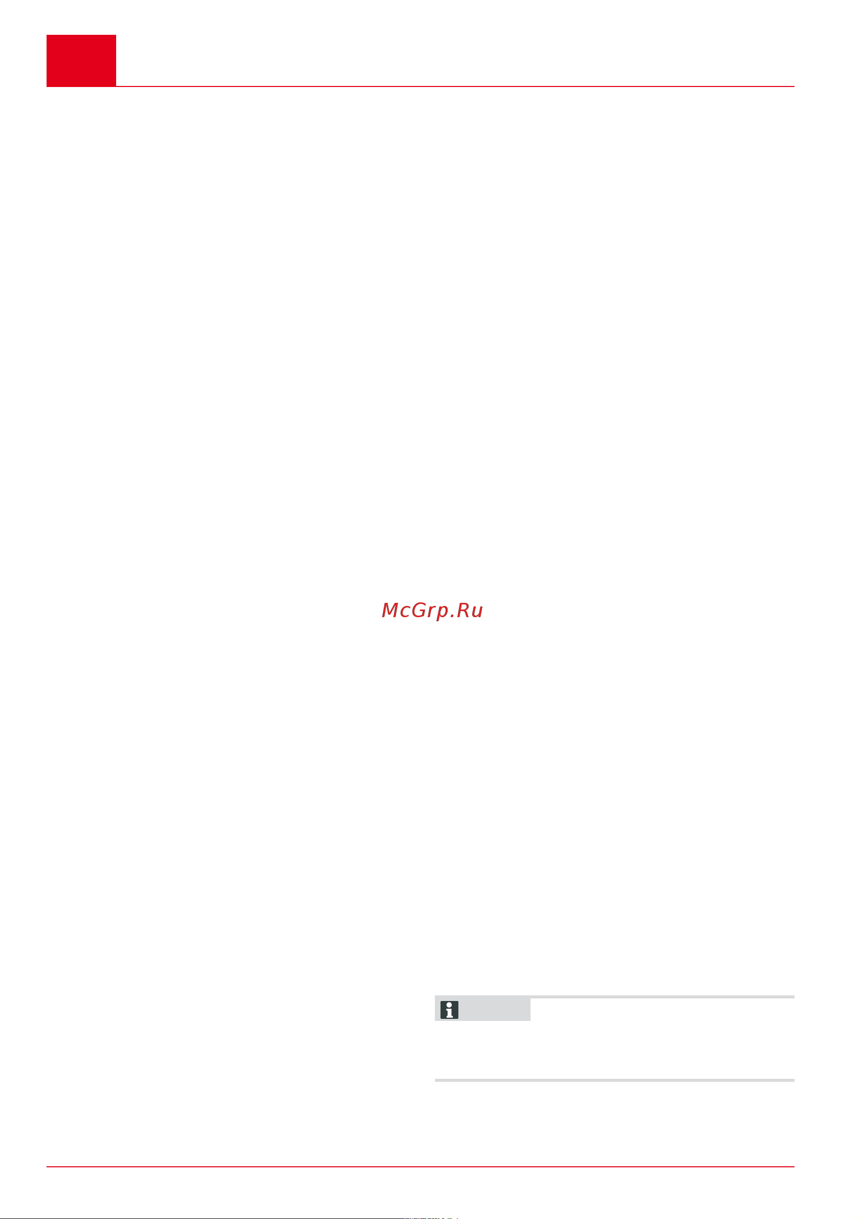 GEOS MH 2810 EASY CRUSH 213872 Manual_AL-KO - GEOS 213872 онлайн [68/216] 871936