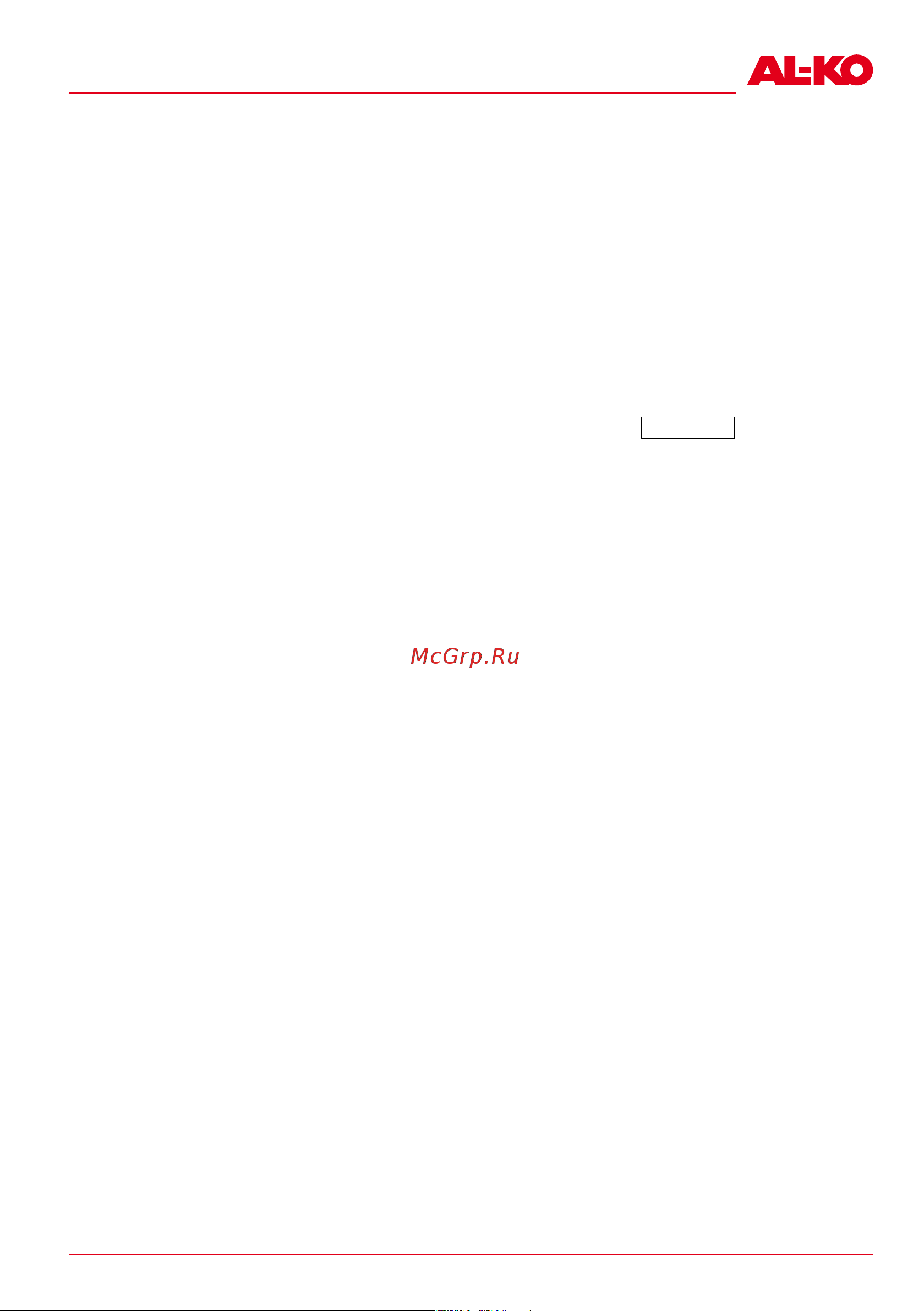 GEOS MH 2810 EASY CRUSH 213872 Manual_AL-KO - GEOS 213872 онлайн [81/216] 871936
