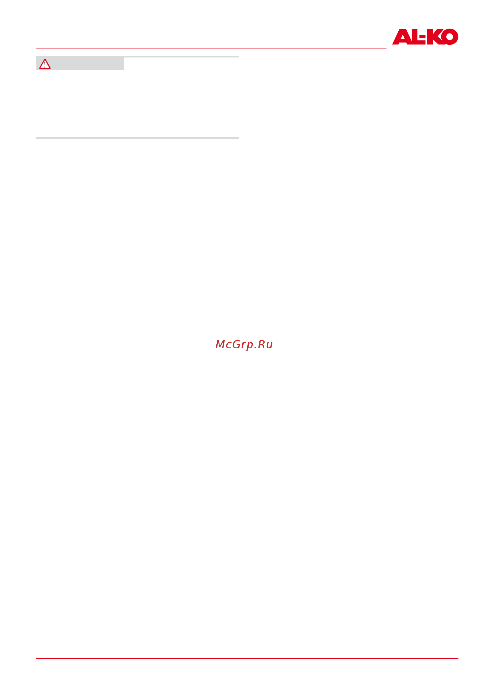 GEOS MH 2810 EASY CRUSH 213872 Manual_AL-KO - GEOS 213872 онлайн [99/216] 871936