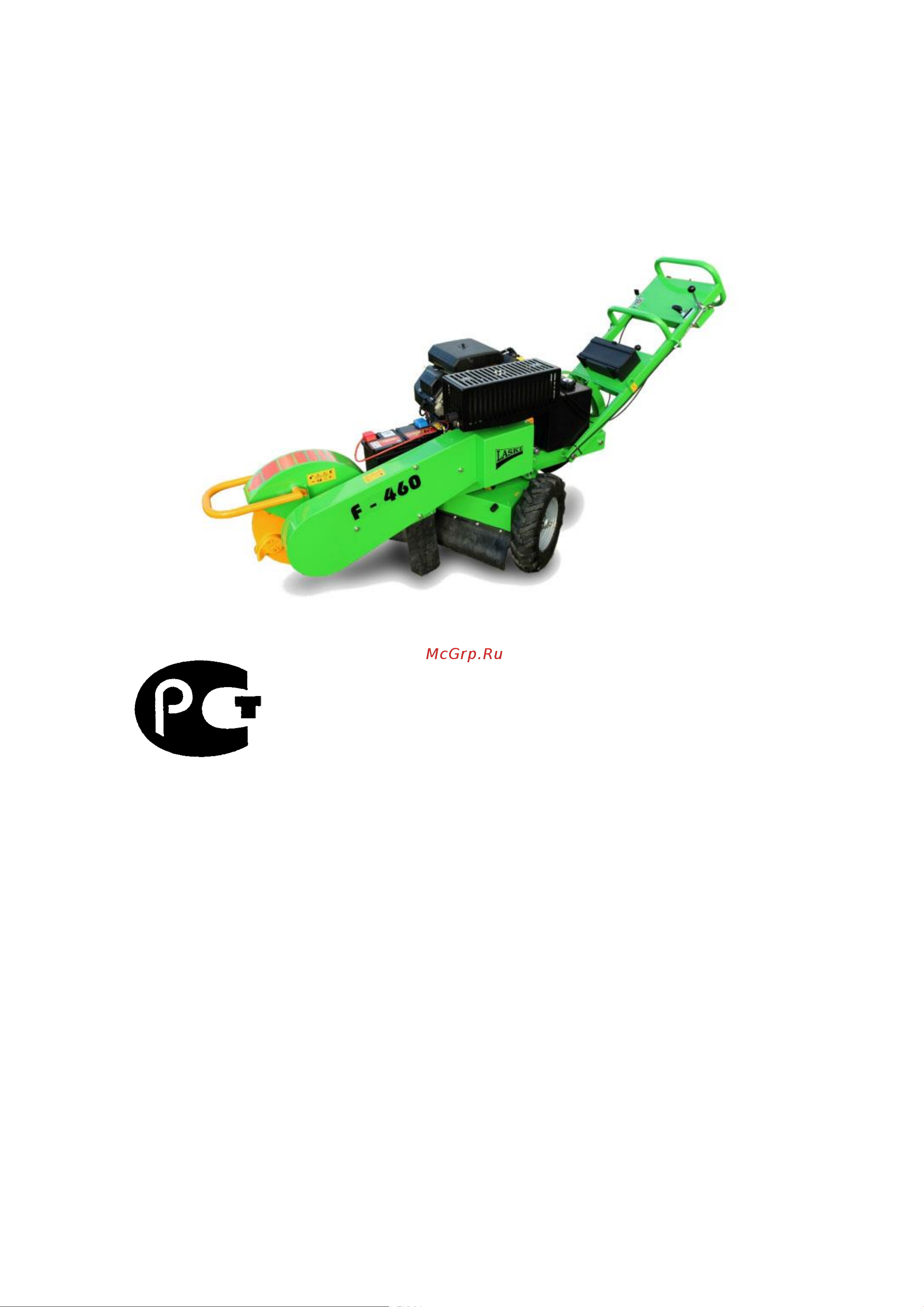 Laski F460/18 2000059001032 Инструкция к LASKI F460/18 2000059001032 онлайн