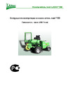 Laski F500H/27 2000059001209 Инструкция к LASKI F500H/27 2000059001209