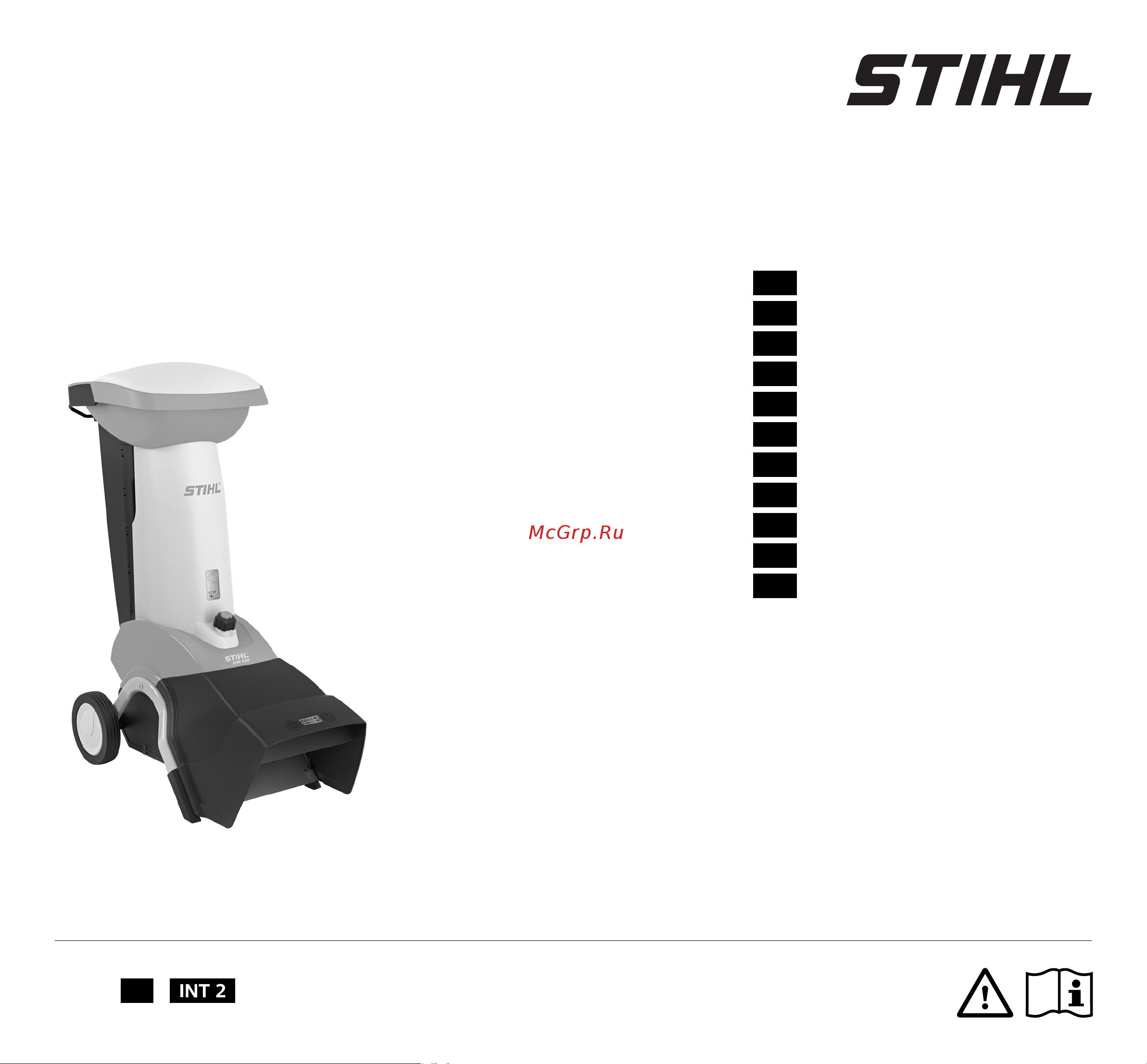Stihl GHE 420.0 60122000009 Инструкция к Stihl GHE 420.0 60122000009 онлайн