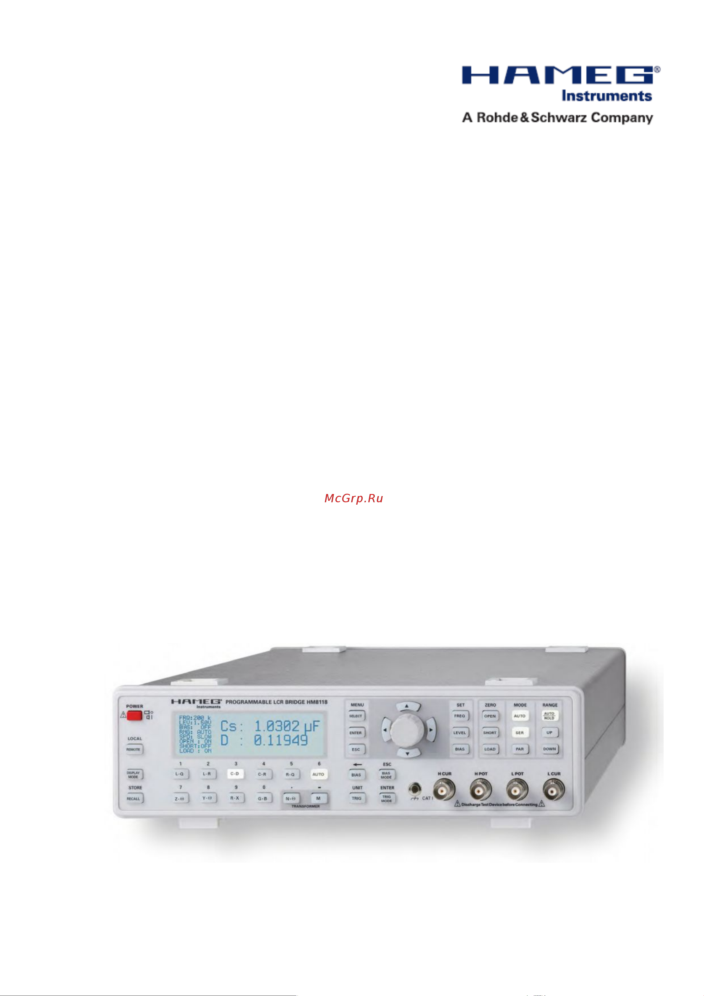 Rohde & Schwarz HM8118 Инструкция к товару онлайн