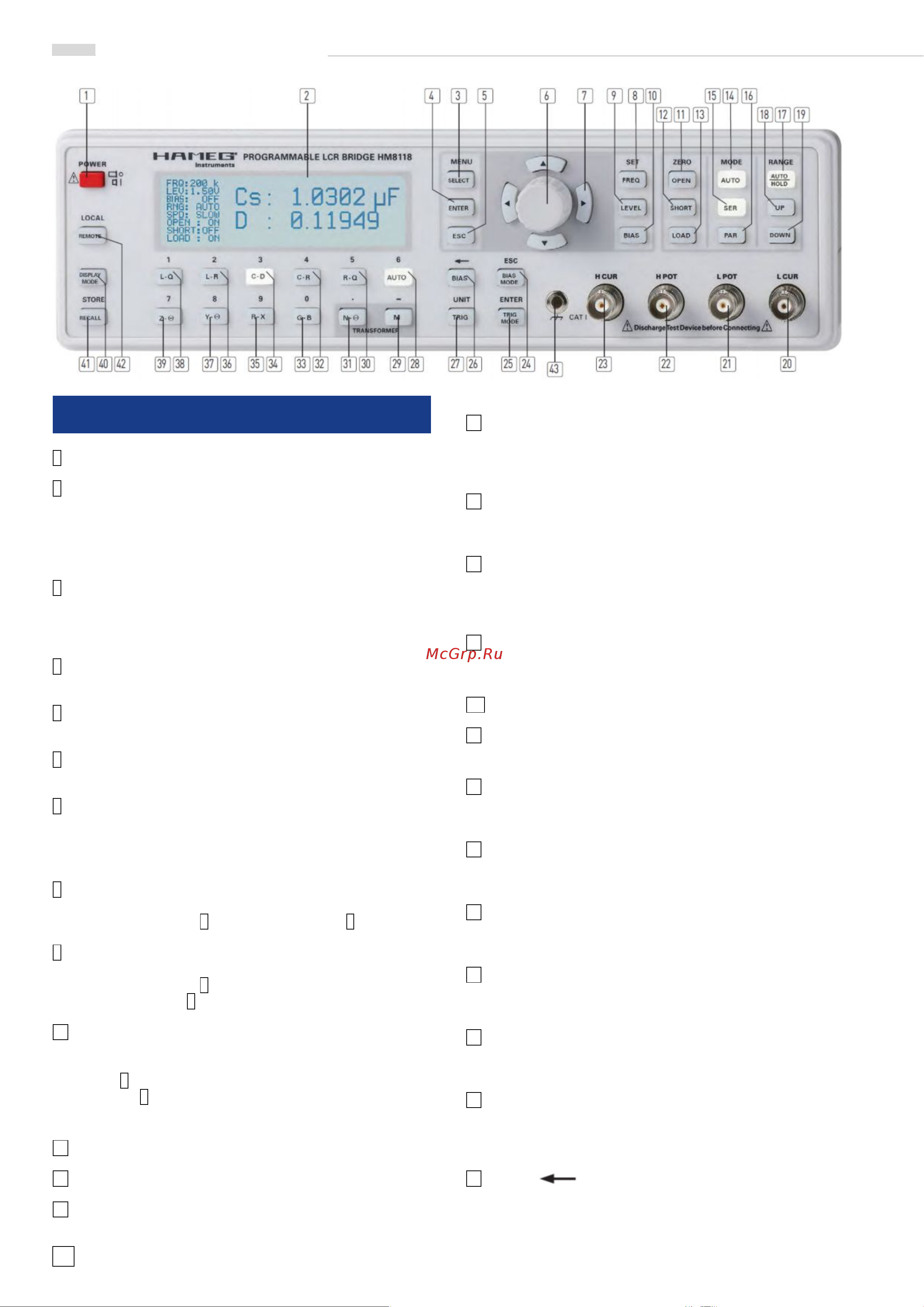 Rohde & Schwarz HM8118 Инструкция к товару онлайн [8/32] 871994