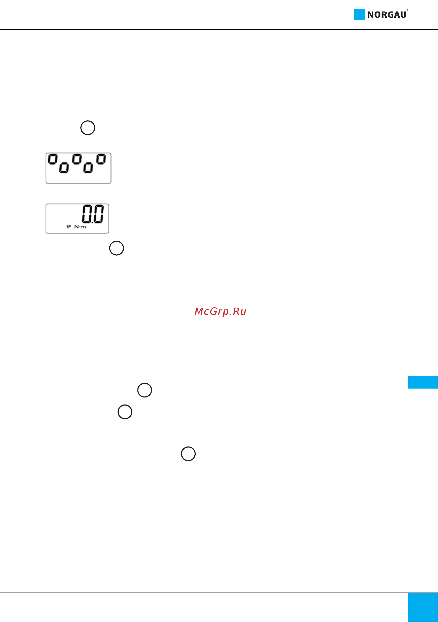 Norgau 0.1-0.5 Нм, тип NETT-05, с поверкой 053101001/П Инструкция по эксплуатации онлайн [7/28] 872001
