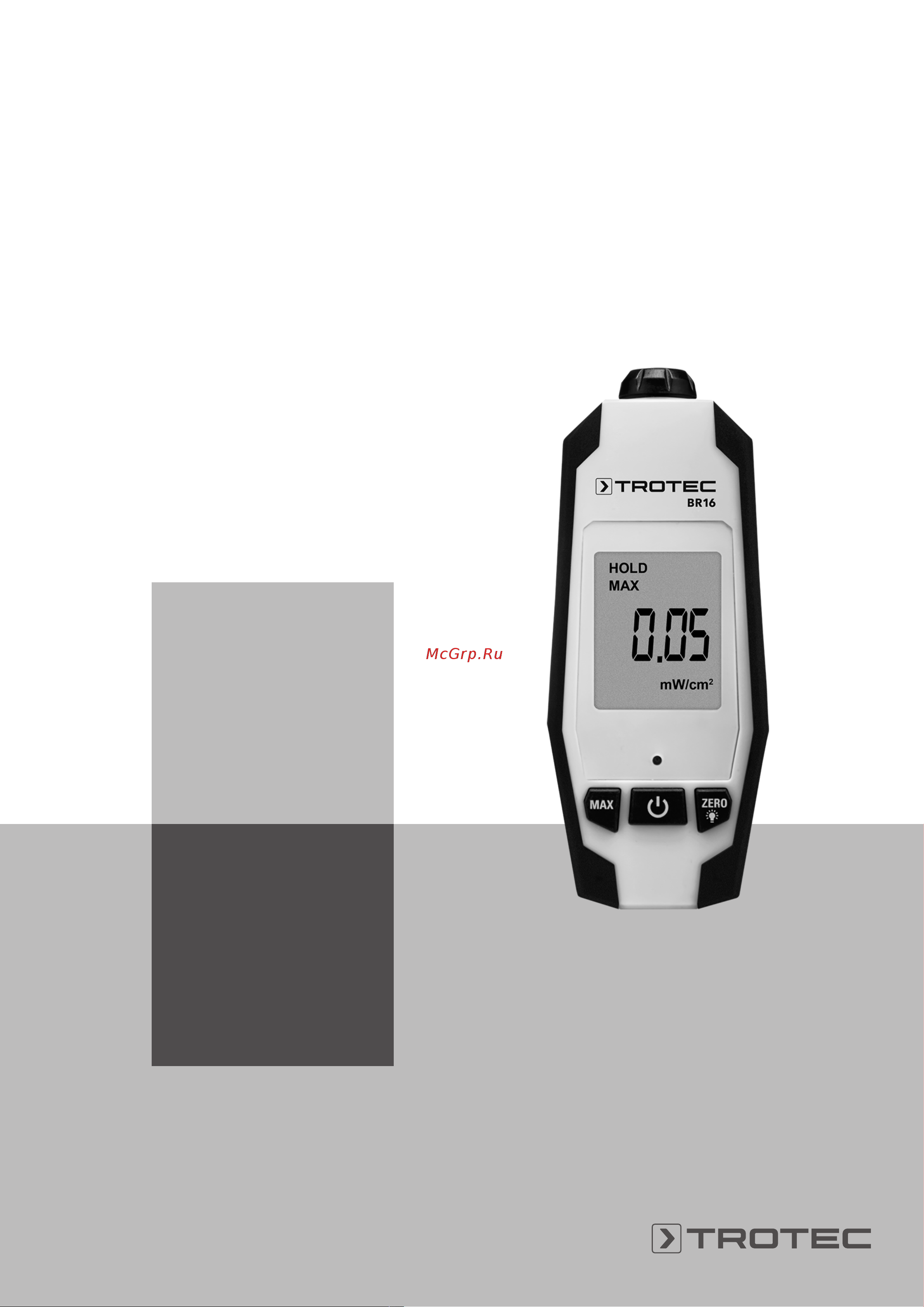 Trotec BR16 3510205071 Инструкция к товару онлайн
