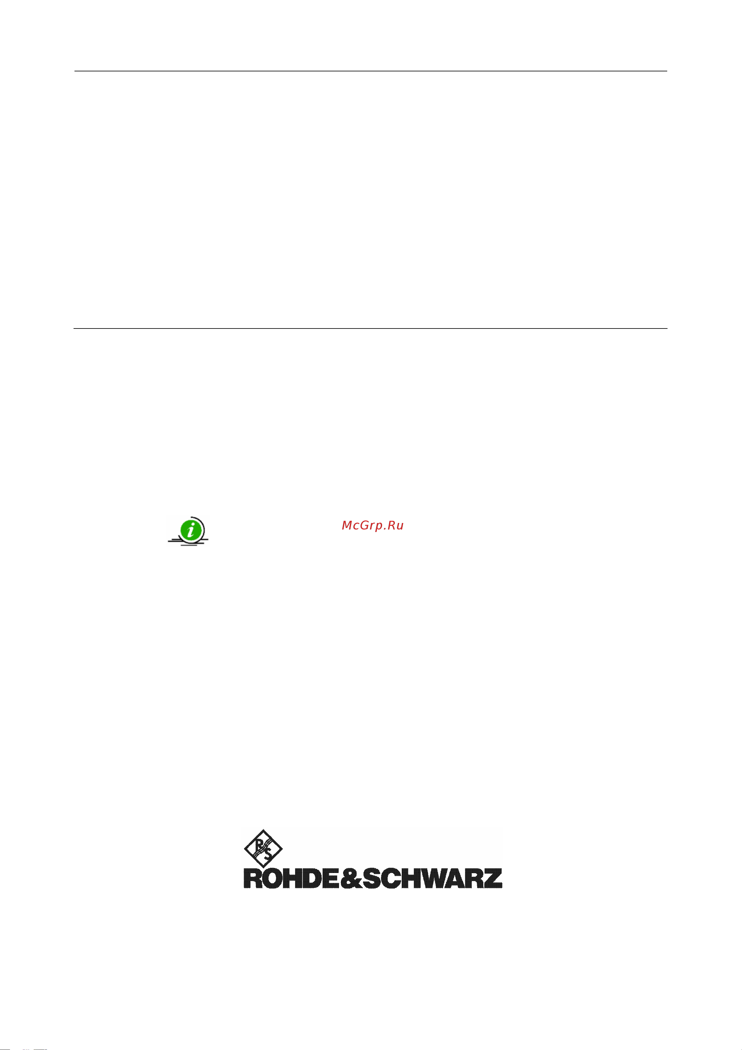 Rohde & Schwarz R&SNRP2 Инструкция к товару онлайн [12/344] 872014