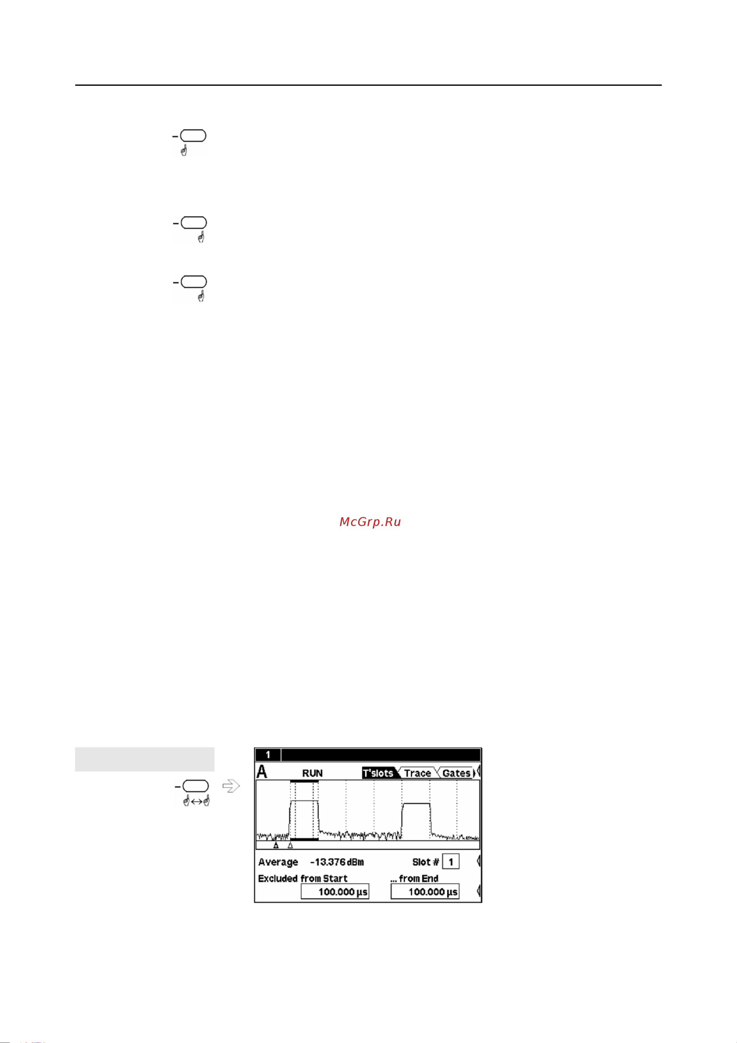 Rohde & Schwarz R&SNRP2 Инструкция к товару онлайн [120/344] 872014