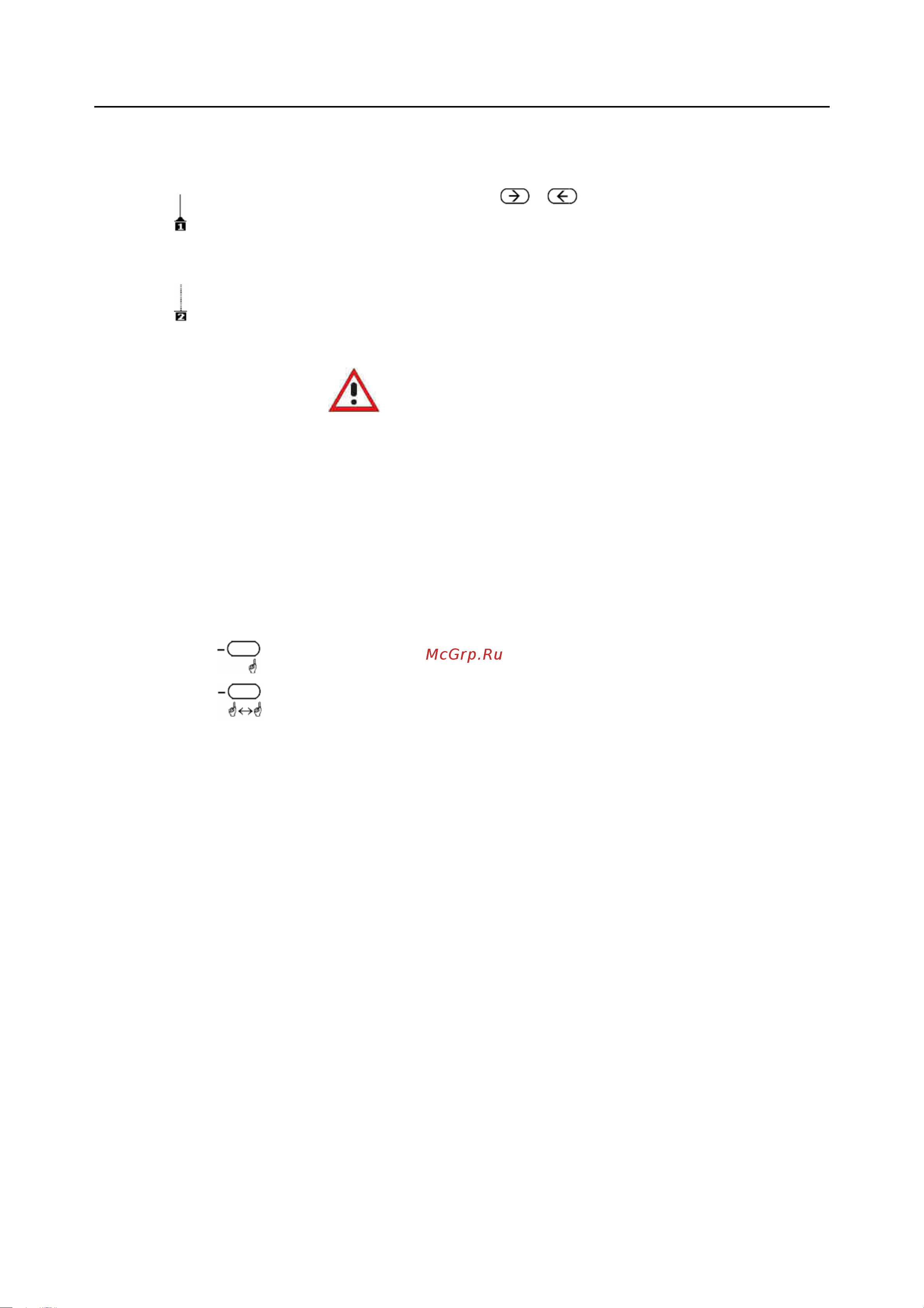 Rohde & Schwarz R&SNRP2 Инструкция к товару онлайн [123/344] 872014