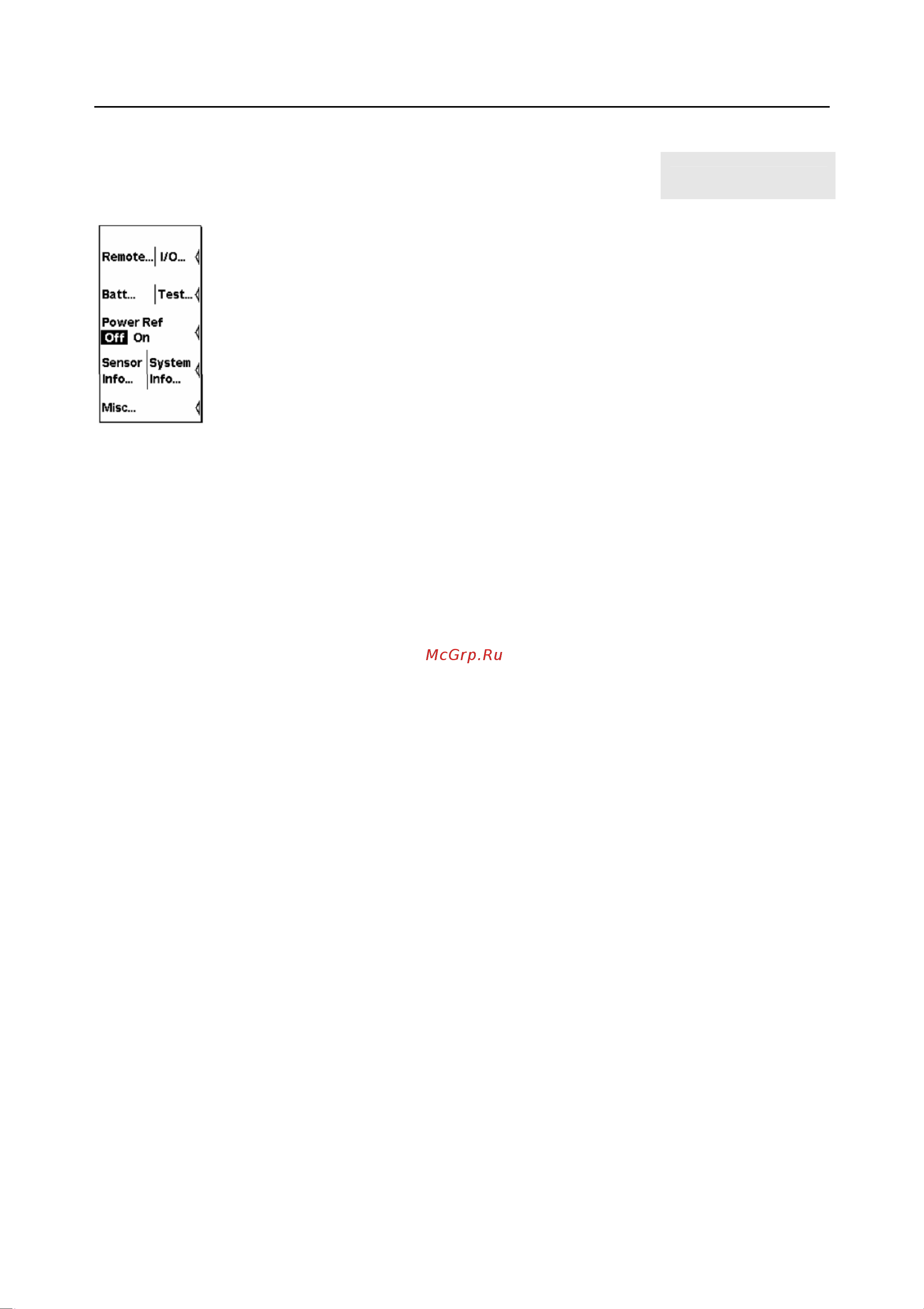 Rohde & Schwarz R&SNRP2 Инструкция к товару онлайн [129/344] 872014