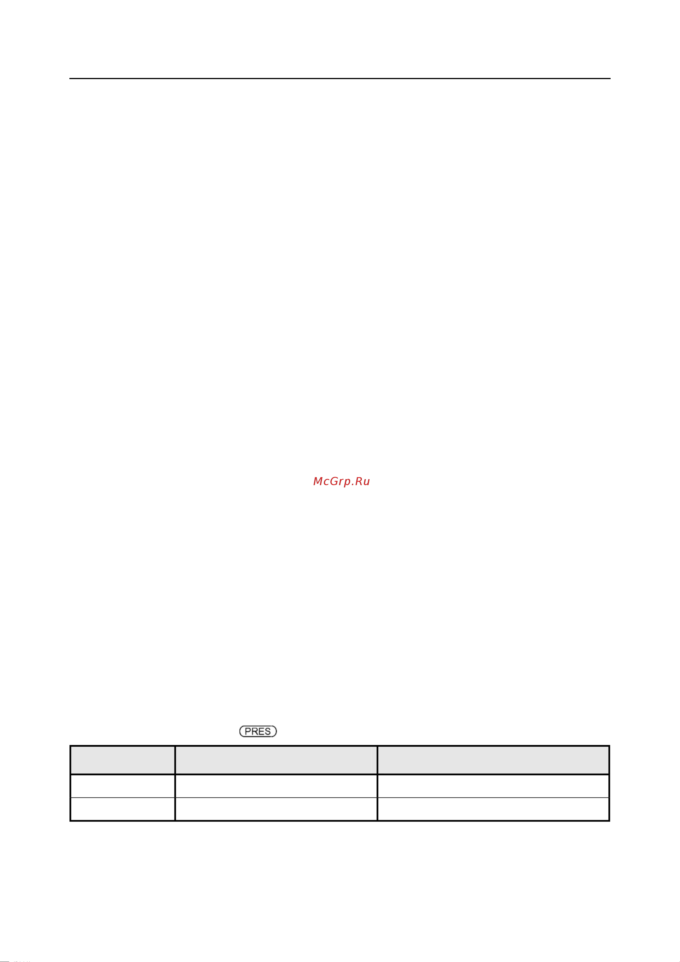 Rohde & Schwarz R&SNRP2 Инструкция к товару онлайн [176/344] 872014