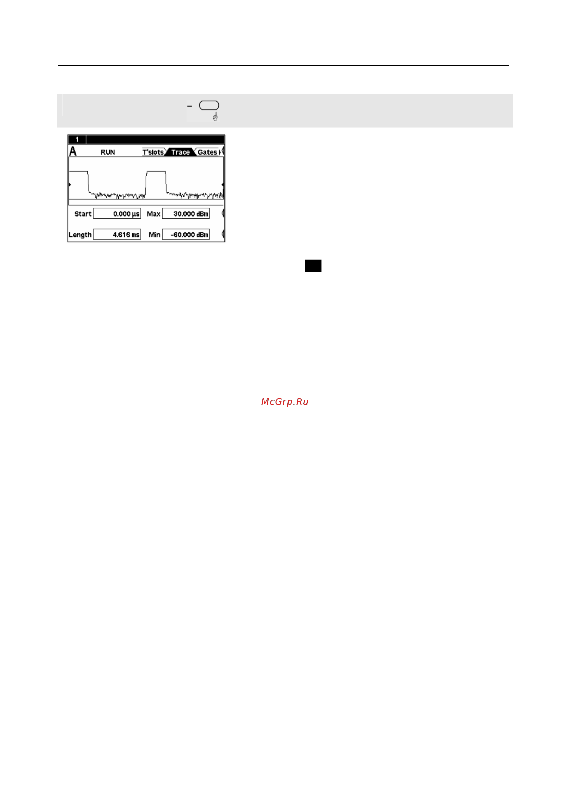 Rohde & Schwarz R&SNRP2 Инструкция к товару онлайн [52/344] 872014
