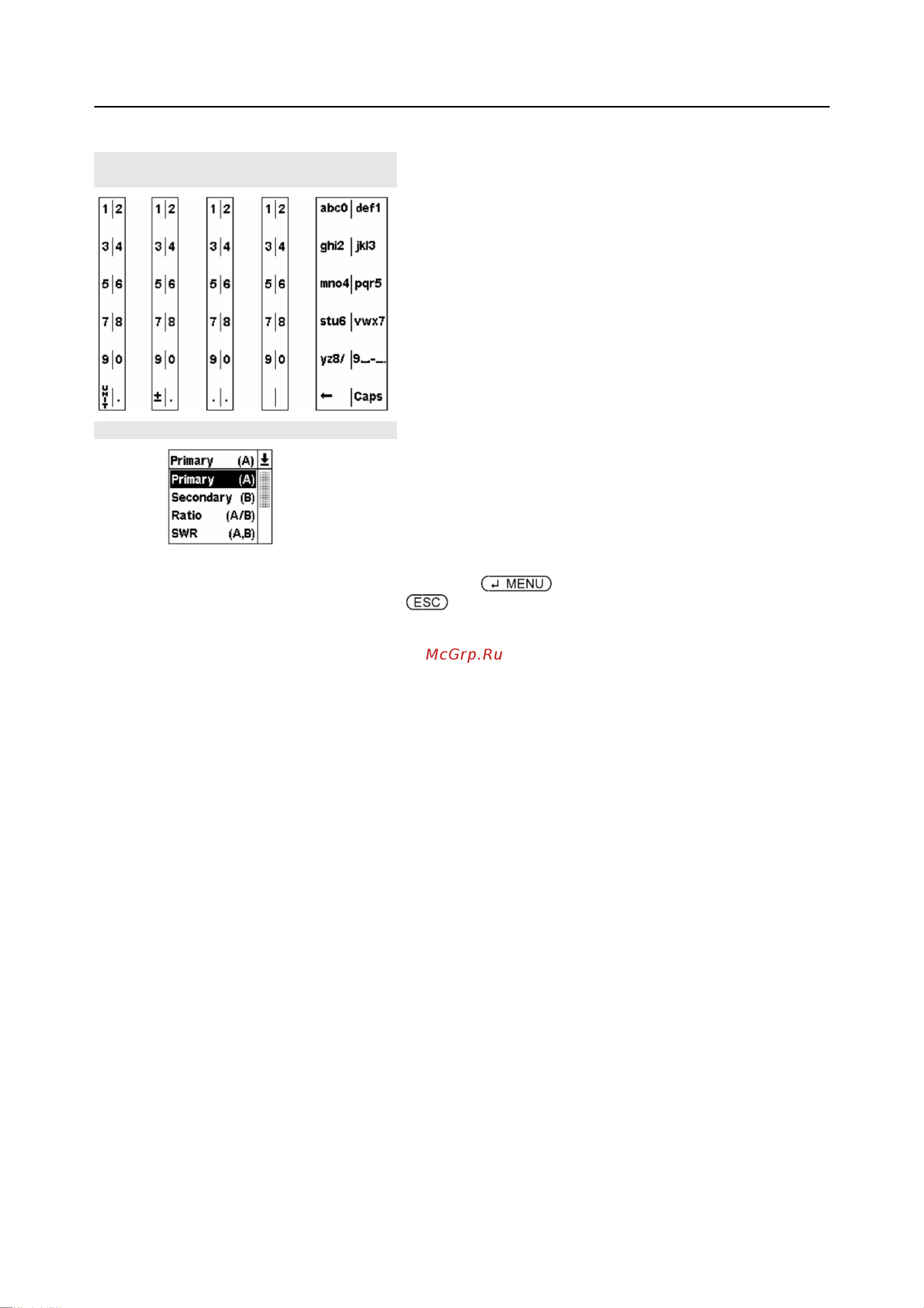 Rohde & Schwarz R&SNRP2 Инструкция к товару онлайн [69/344] 872014