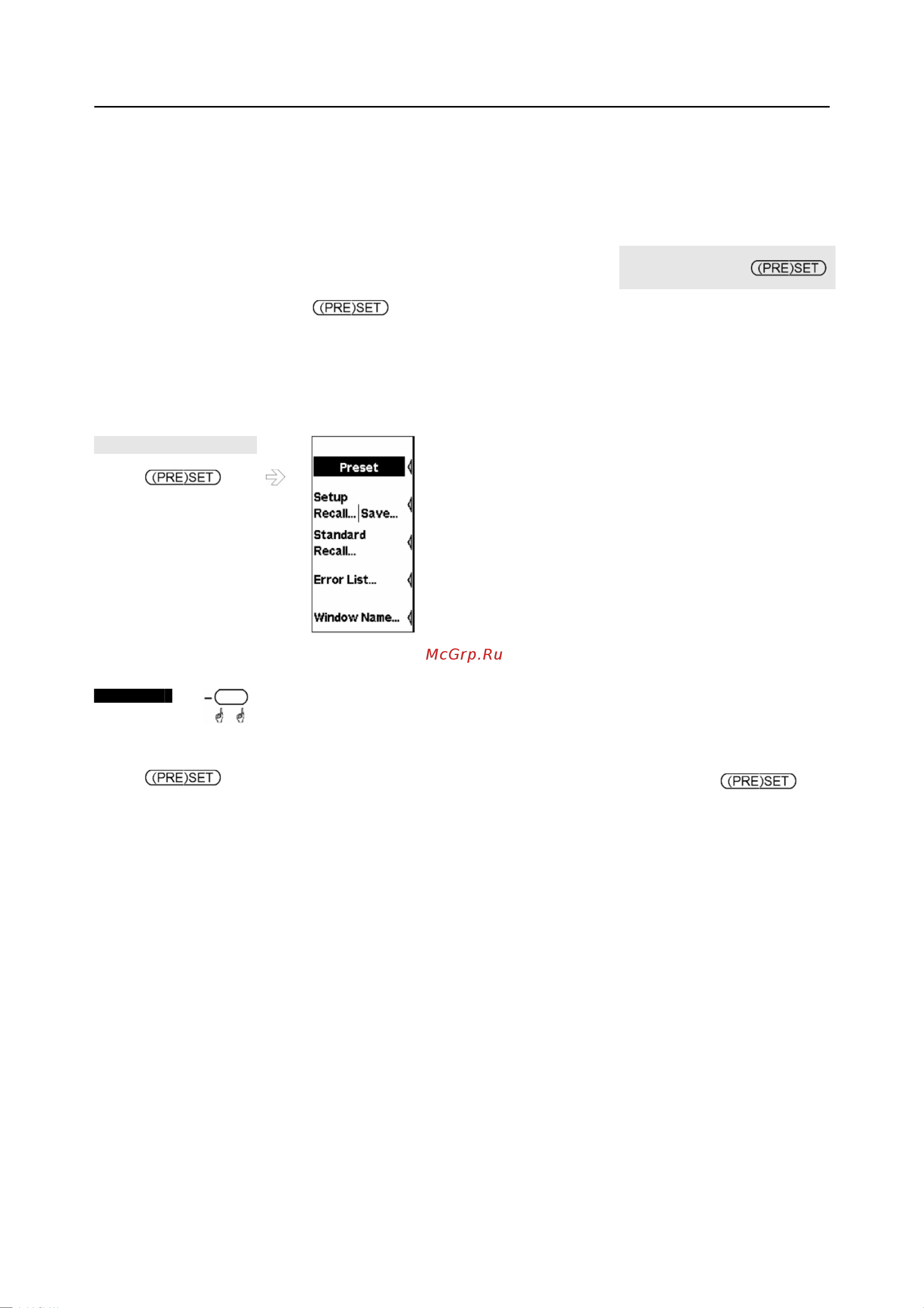 Rohde & Schwarz R&SNRP2 Инструкция к товару онлайн [77/344] 872014