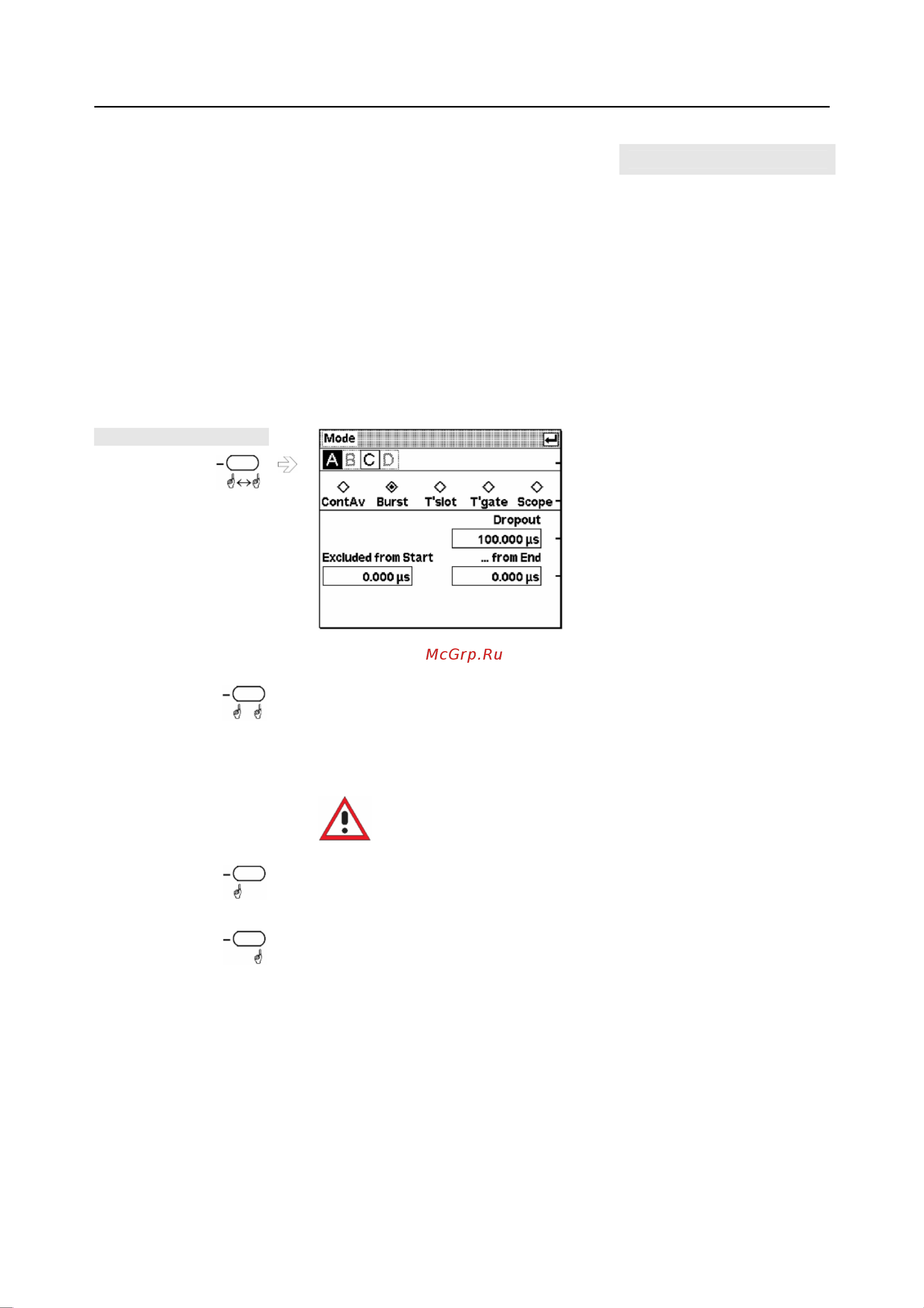 Rohde & Schwarz R&SNRP2 Инструкция к товару онлайн [86/344] 872014