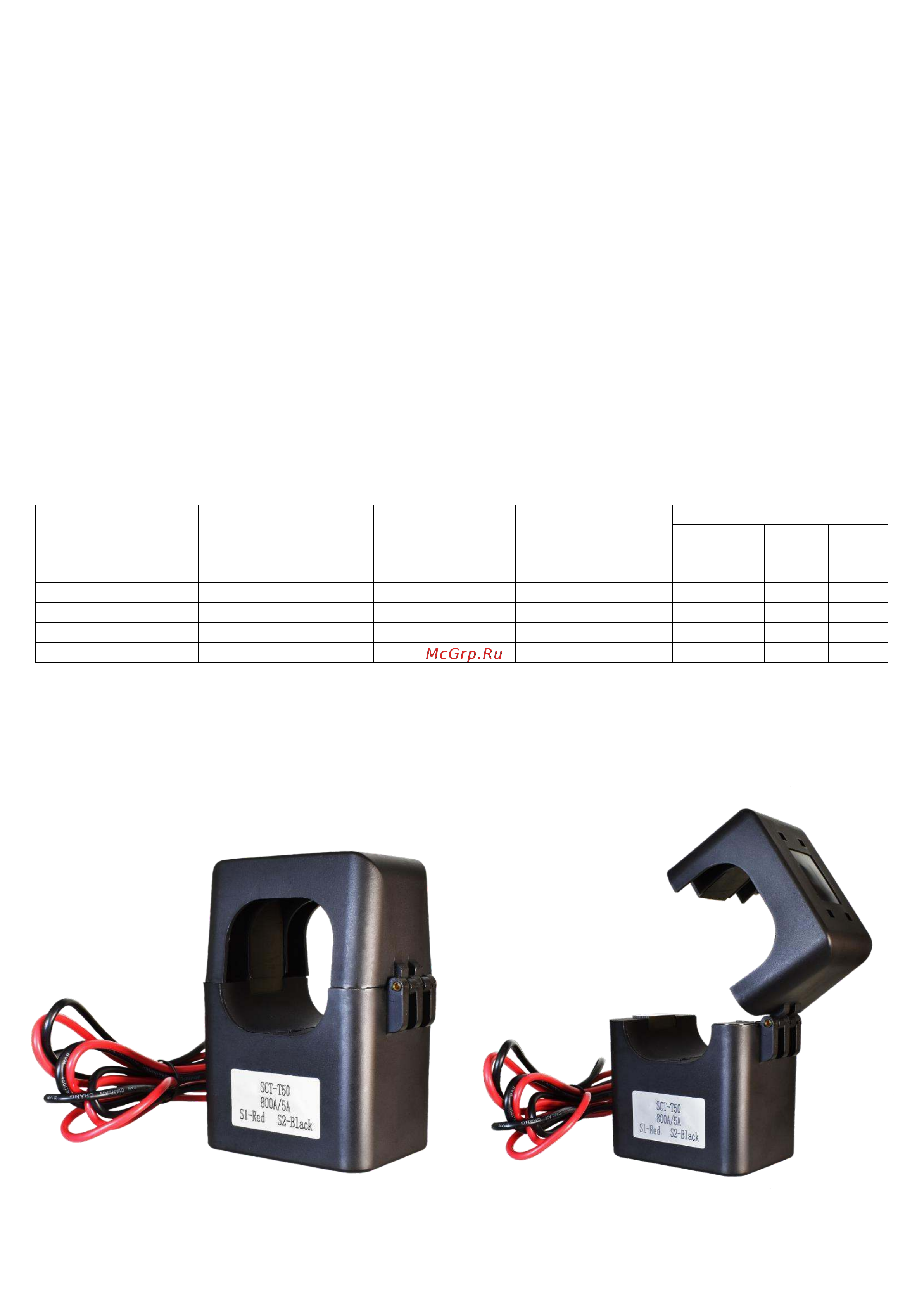 Новатек-Электро (клипса) SCT-T36 400/5 Паспорт устройства онлайн [3/4] 872049