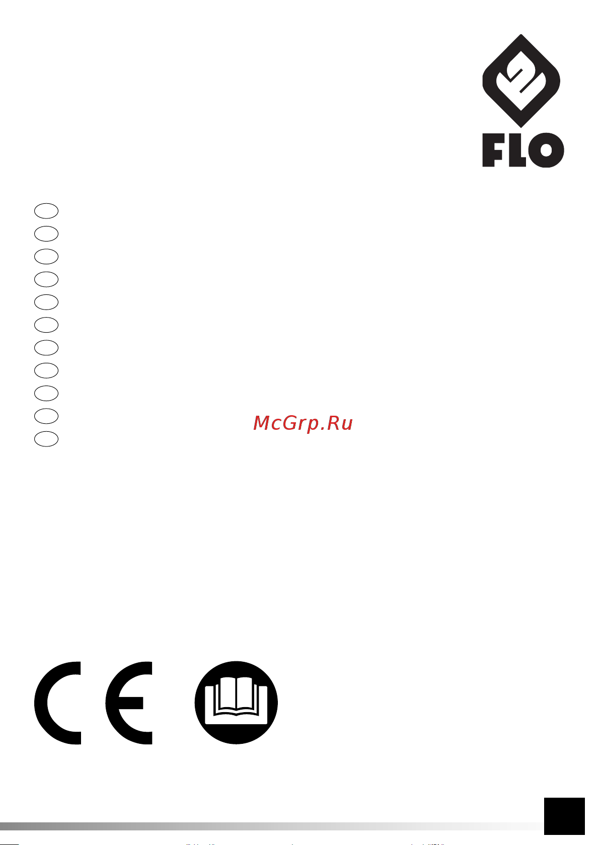 FLO 89000 Инструкция для артикула 89000 онлайн