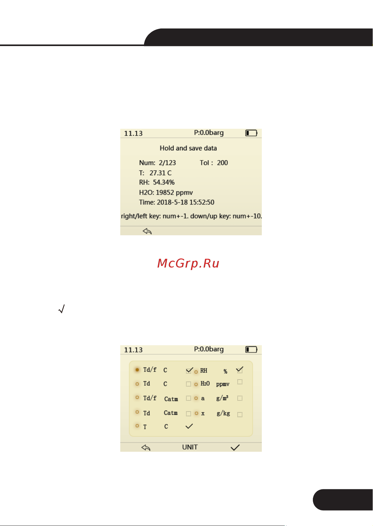 Сем DT-8321 875047 Инструкция к товару онлайн [10/14] 872083
