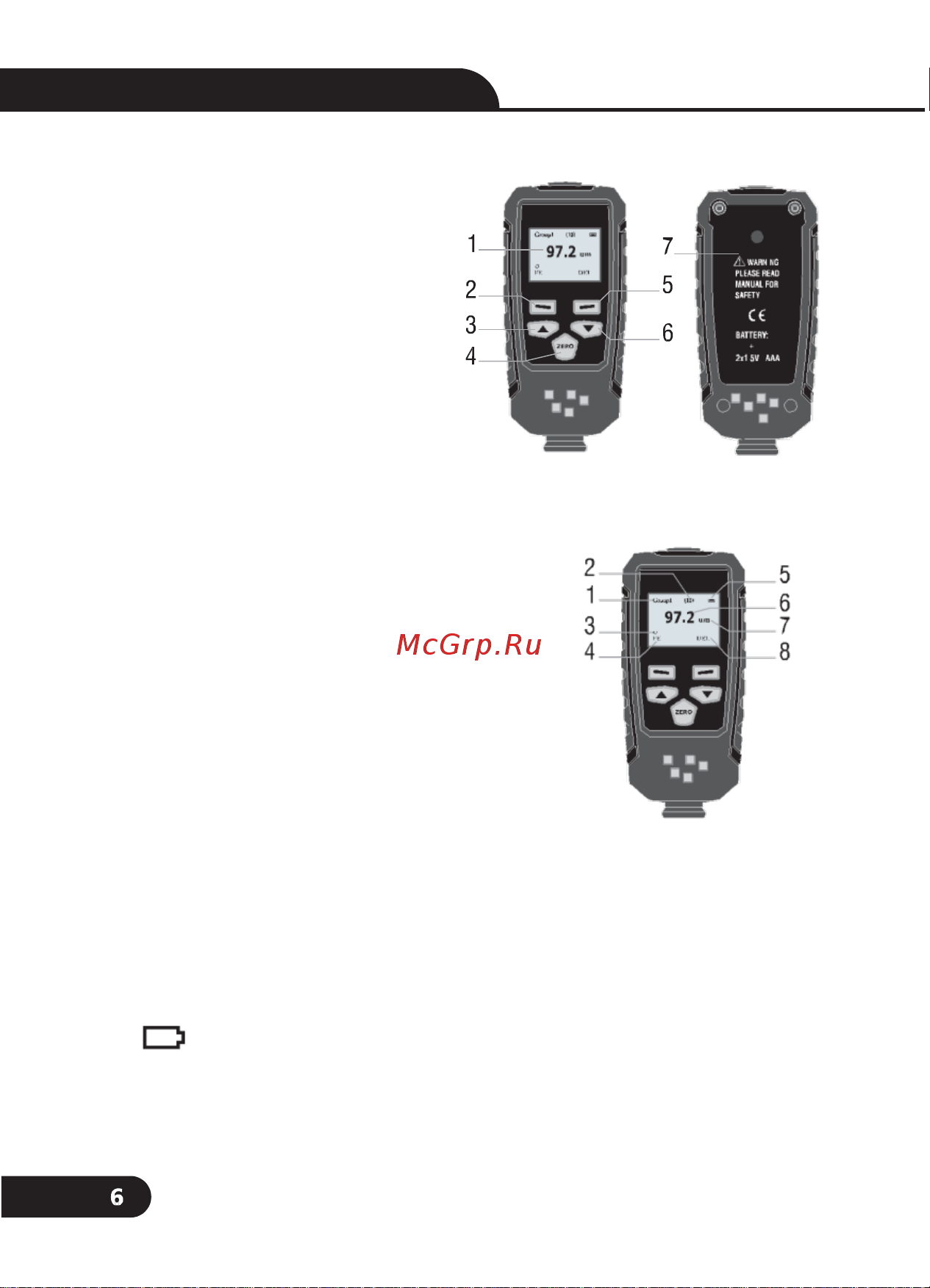 Сем DT-156H 482674 Инструкция к товару онлайн [6/12] 872094