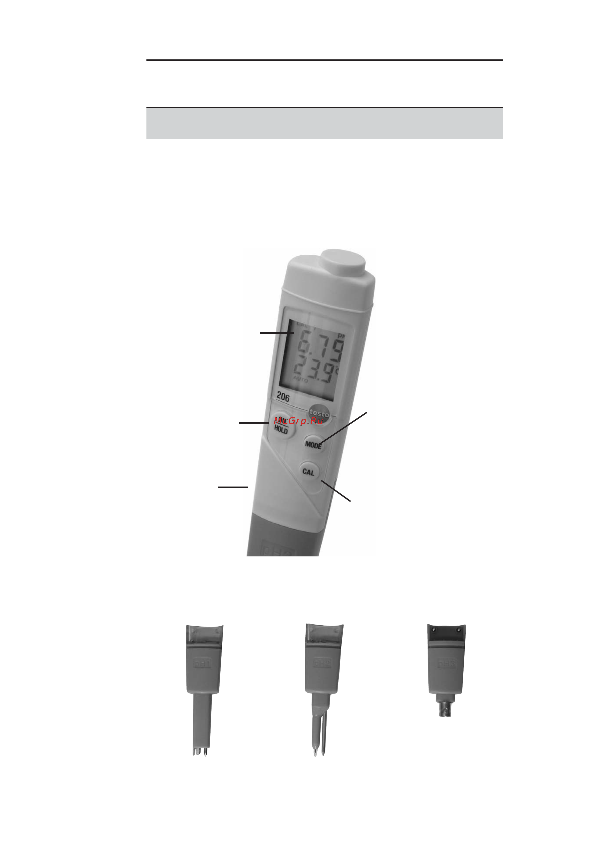 Testo 206-pH2 00000002447 0563 2062 Инструкция к товару онлайн [7/20] 872108