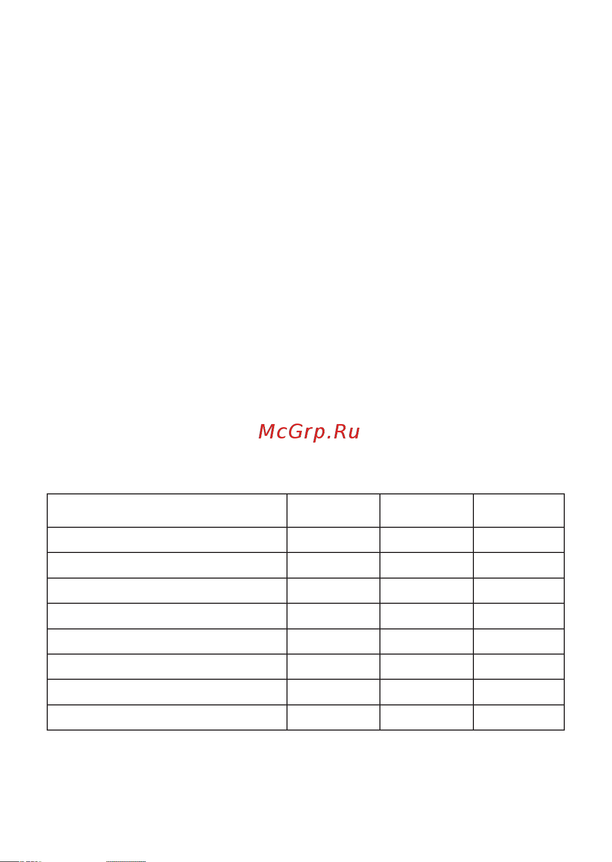 EKF SM-60 без болта, 900А, 20кВ, упаковка 10 штук plc-sm-60-wb Инструкция к товару онлайн [2/4] 872184