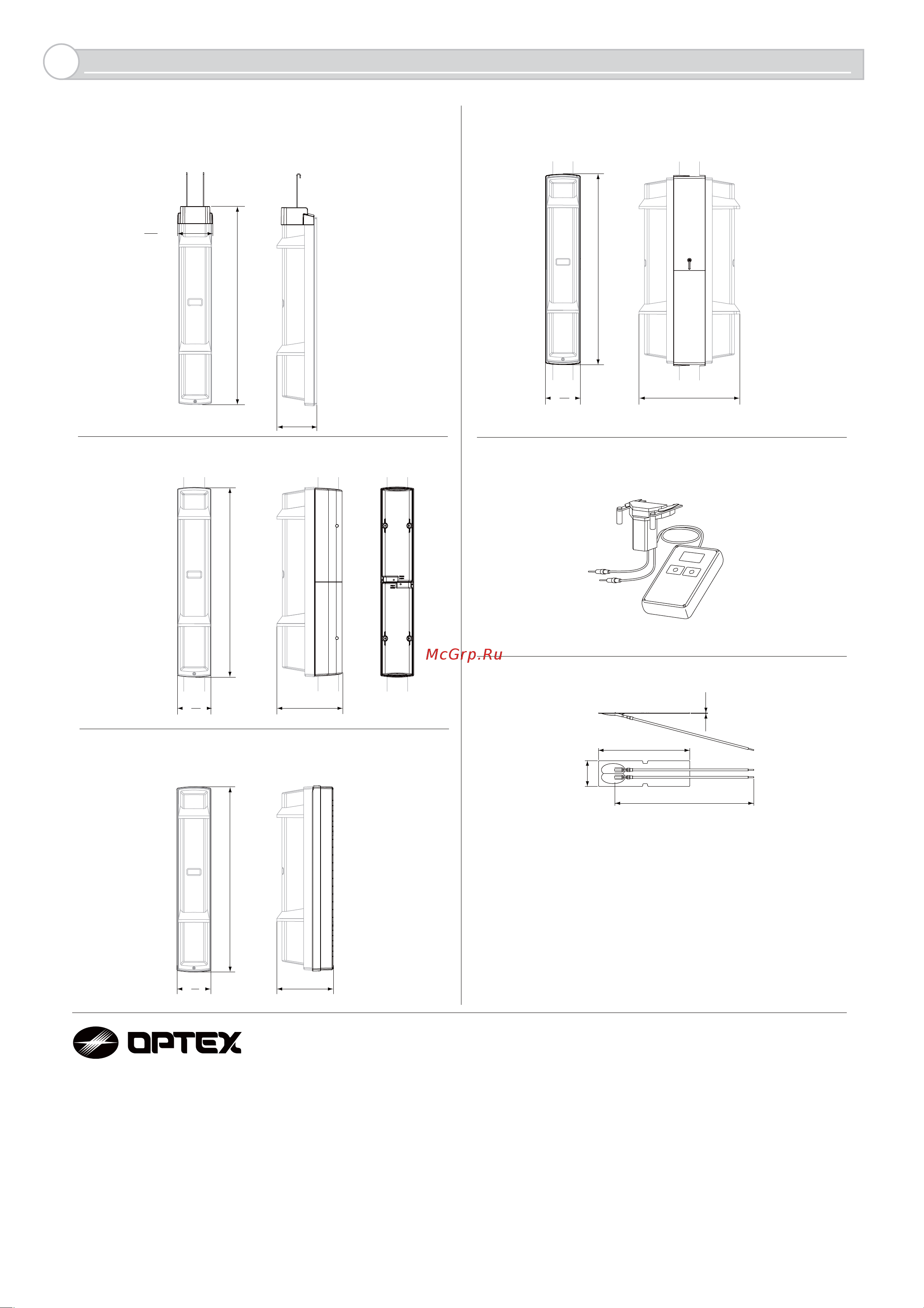 OPTEX SL-350QN Инструкция к товару онлайн [12/12] 872227