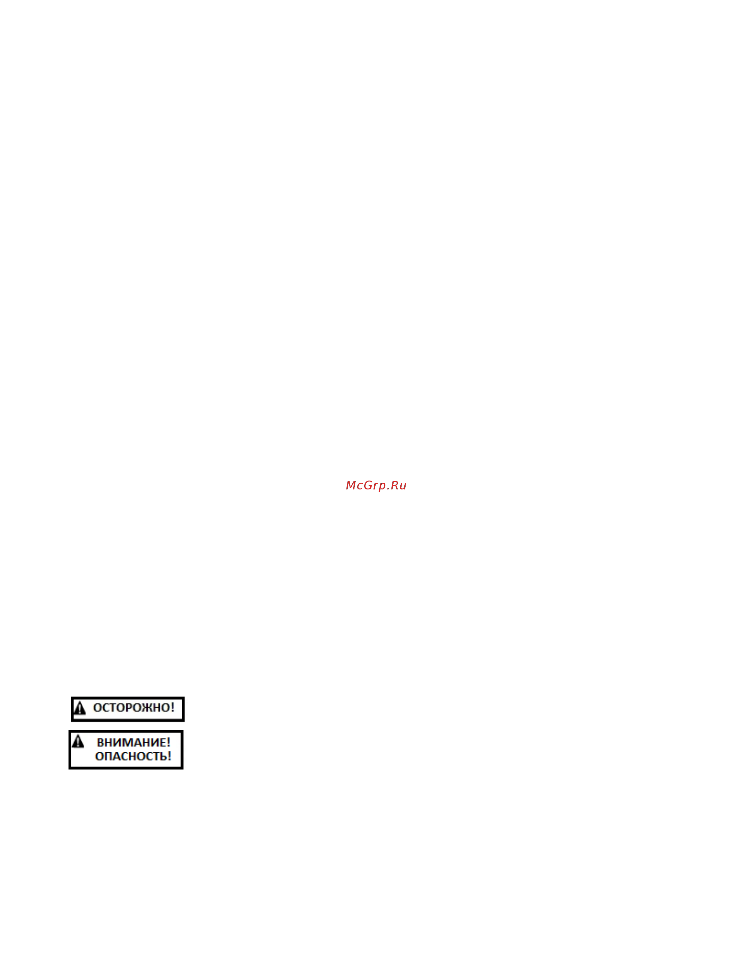 Jet JWBS-14DS 230 В 10000237M Инструкция онлайн [3/26] 872264