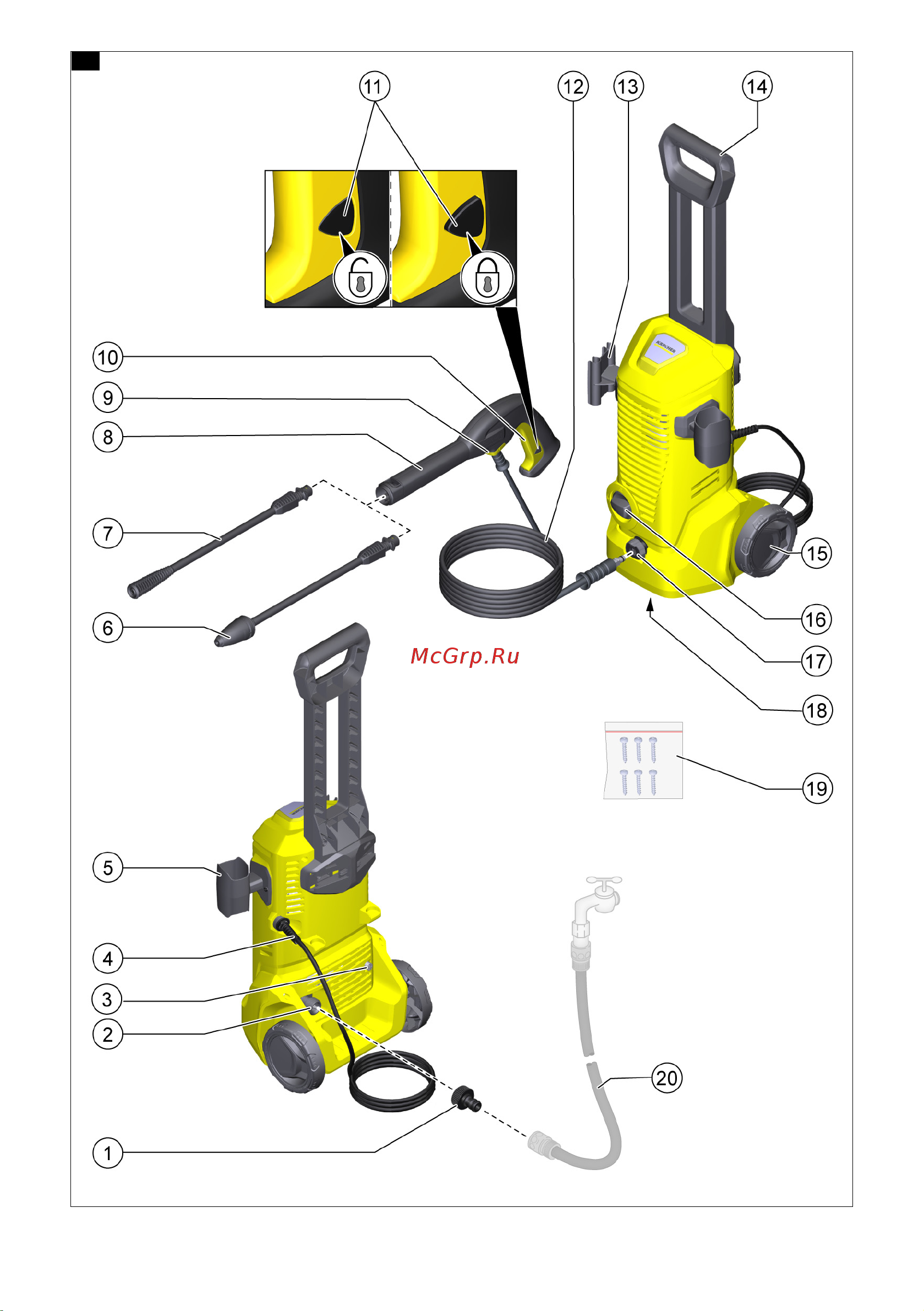 Karcher K 2 Premium EU 1.673-530.0 Инструкция к Karcher K 2 Premium EU 1.673-530.0 онлайн [2/122] 872265