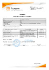 Промрукав белый 2-й замок в п/э 100х60 2м PR.0610061 Инструкция
