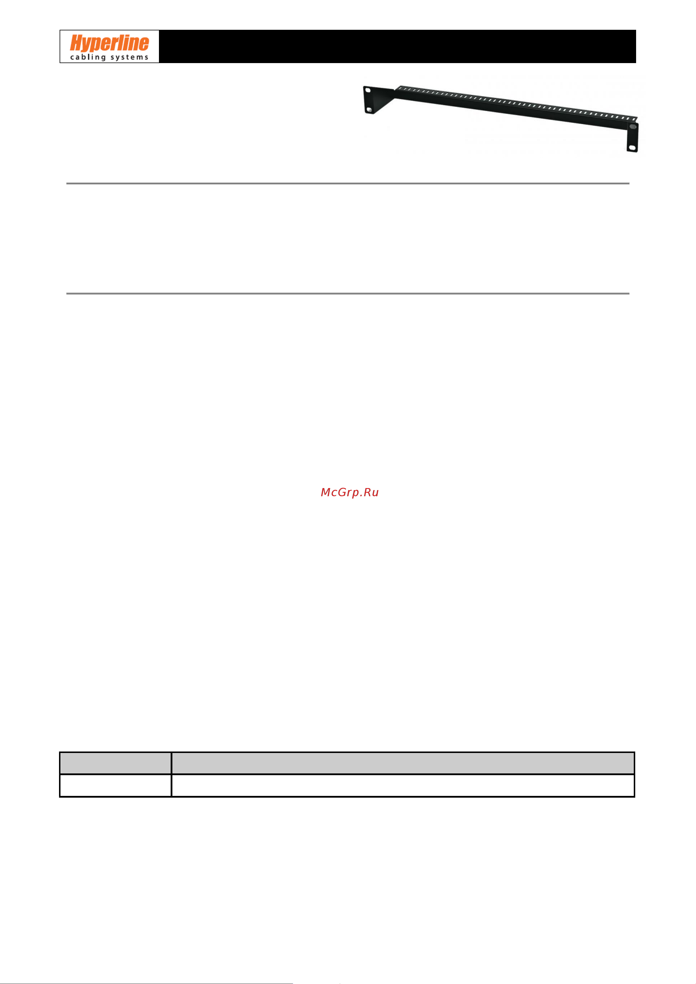 Hyperline , CM-ML-REAR, 19