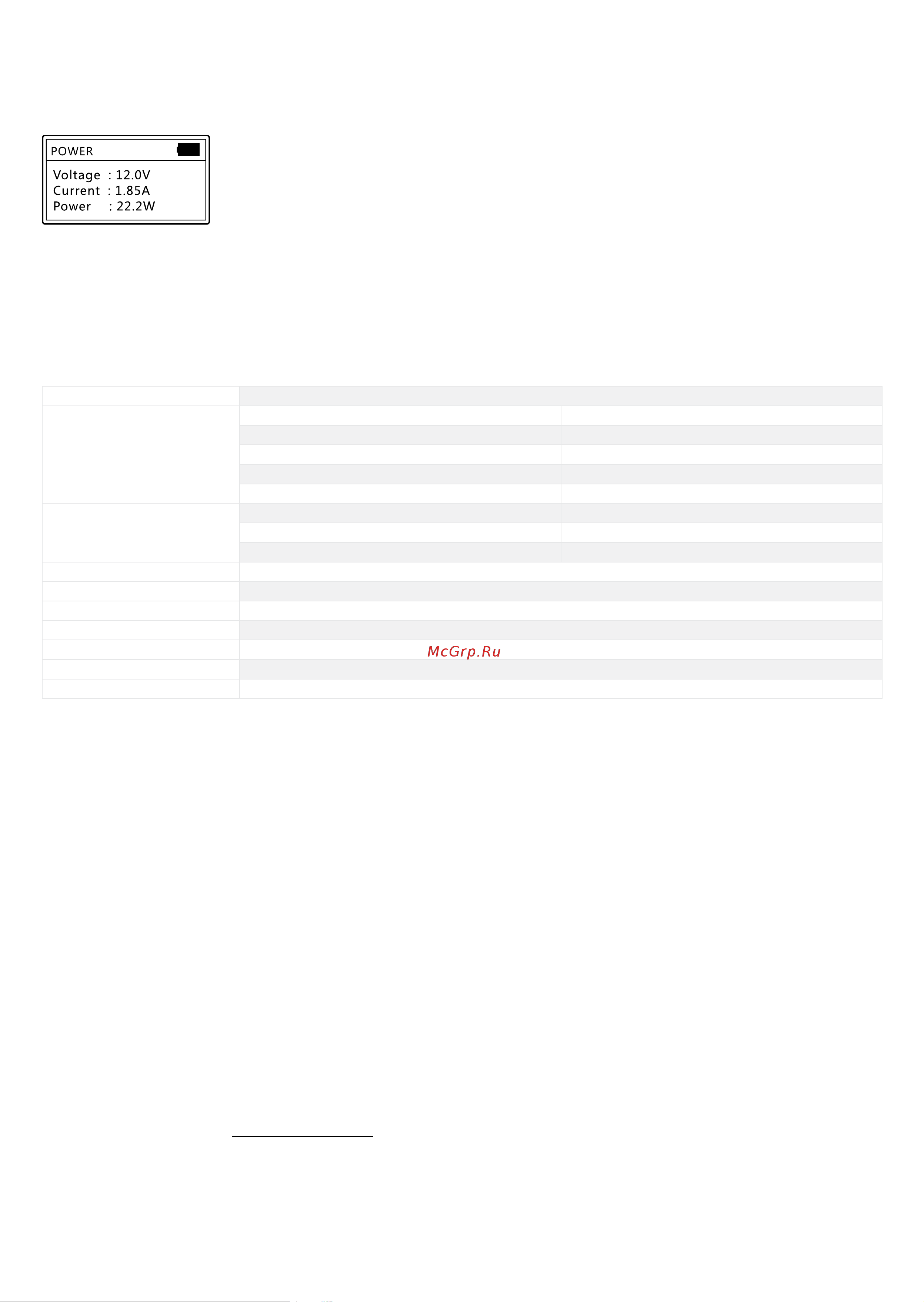 Ermenrich netgeeks np25 82541 Инструкция онлайн [5/25] 872469