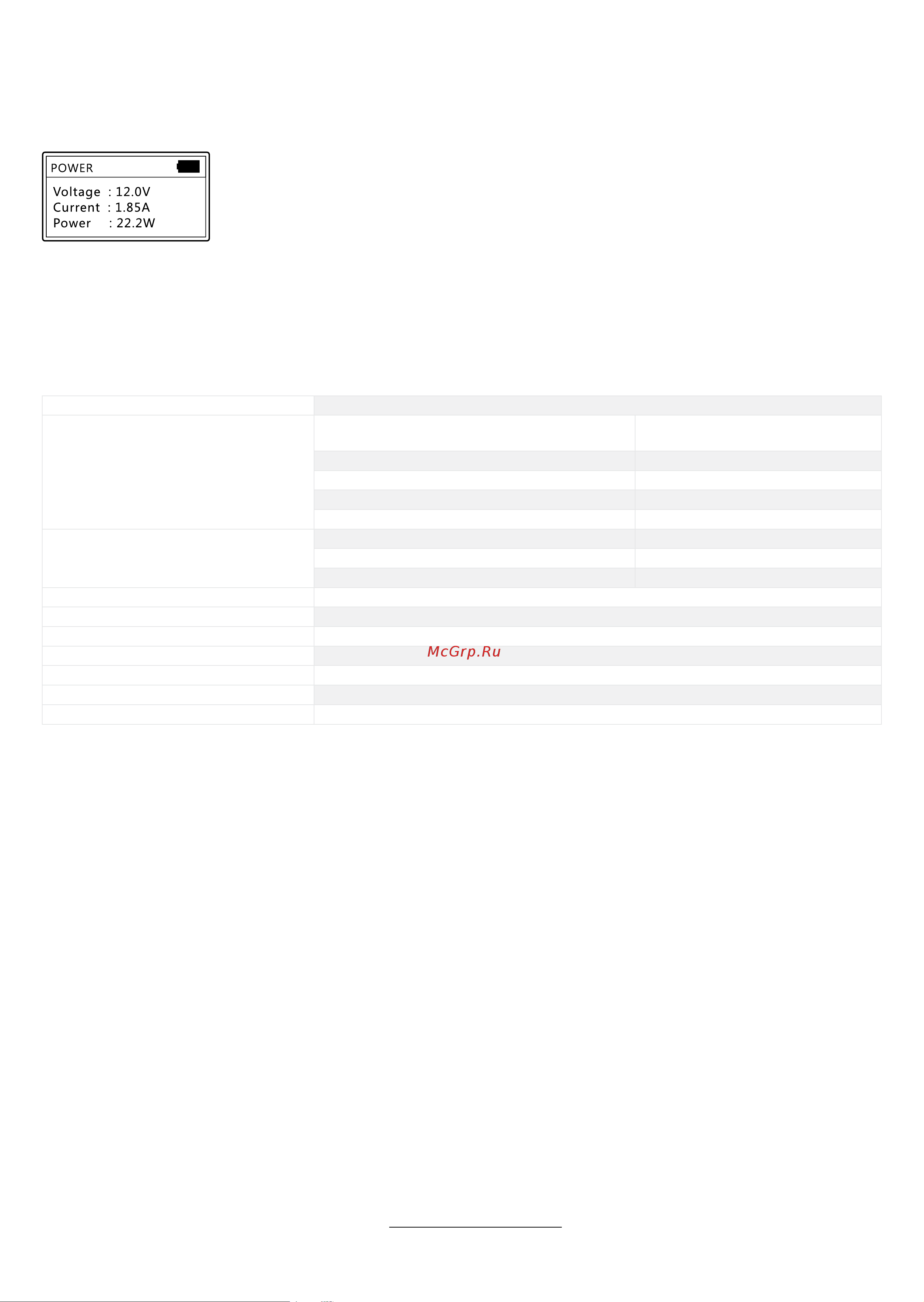Ermenrich netgeeks np25 82541 Инструкция онлайн [7/25] 872469