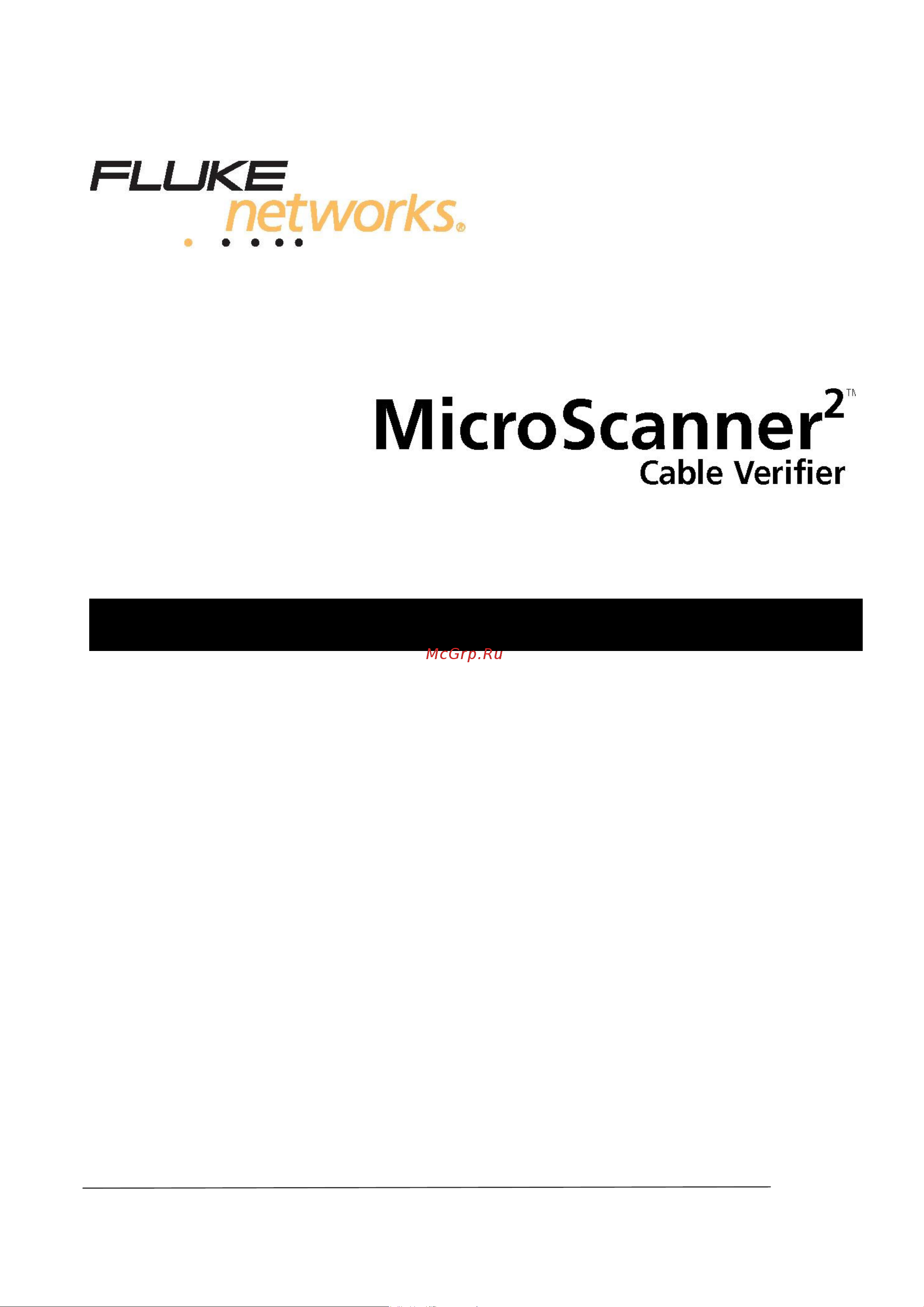 Fluke Networks MS2-100 2772449 Инструкция к товару онлайн